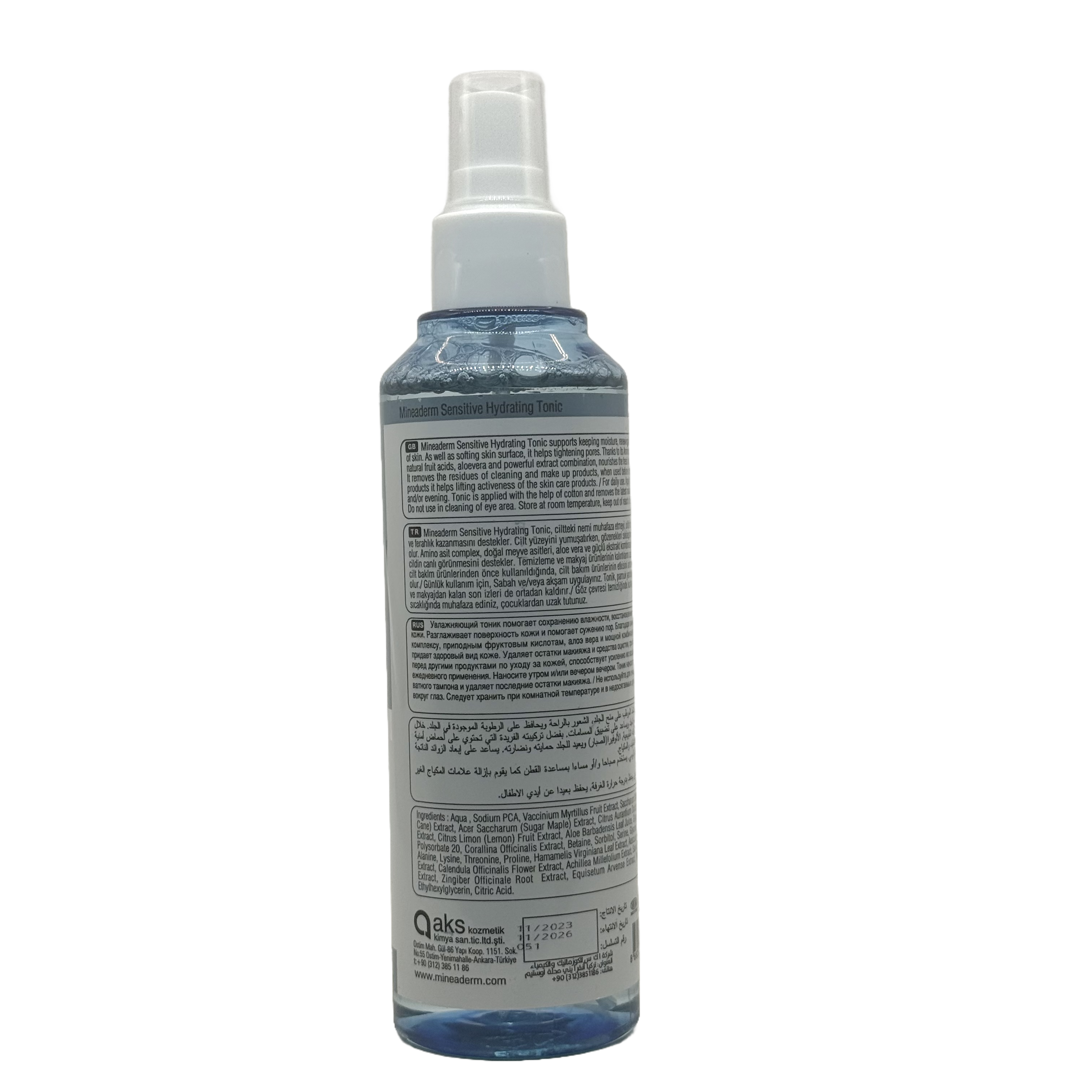 Mineaderm Sensitive Hydrating Tonic 200ml - مايناديرم تونك مرطب للبشرة الحساسة 200 مل