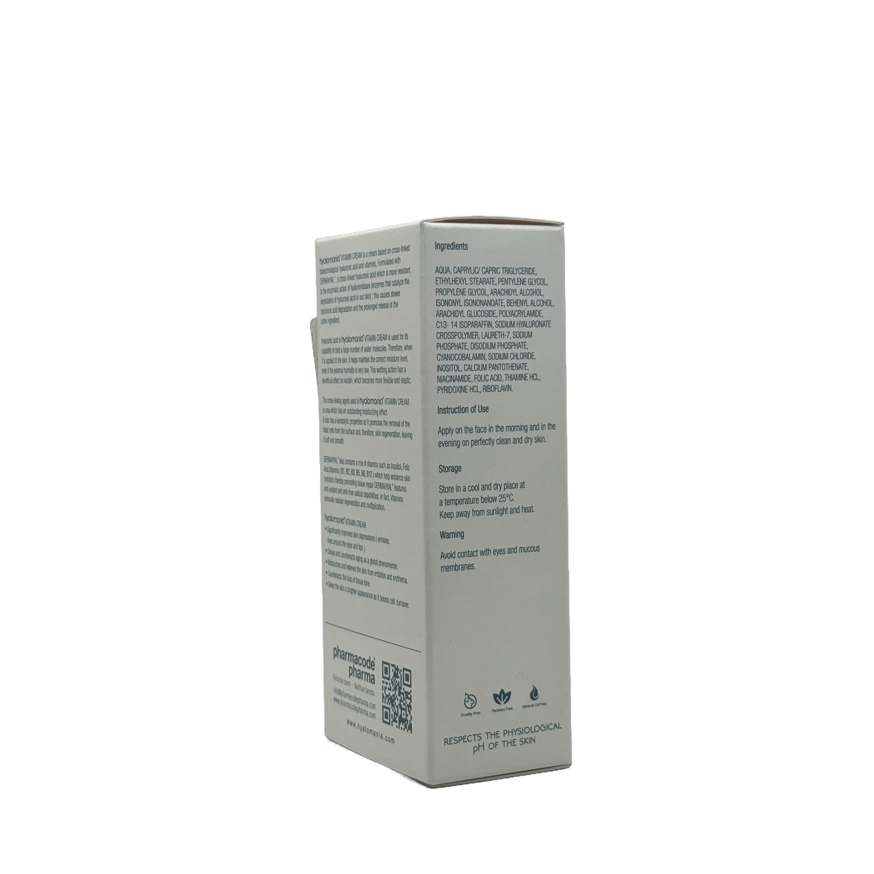 Hyalomania Vitamin Cream 50ml - هايالو مانيا كريم فيتامين 50 مل