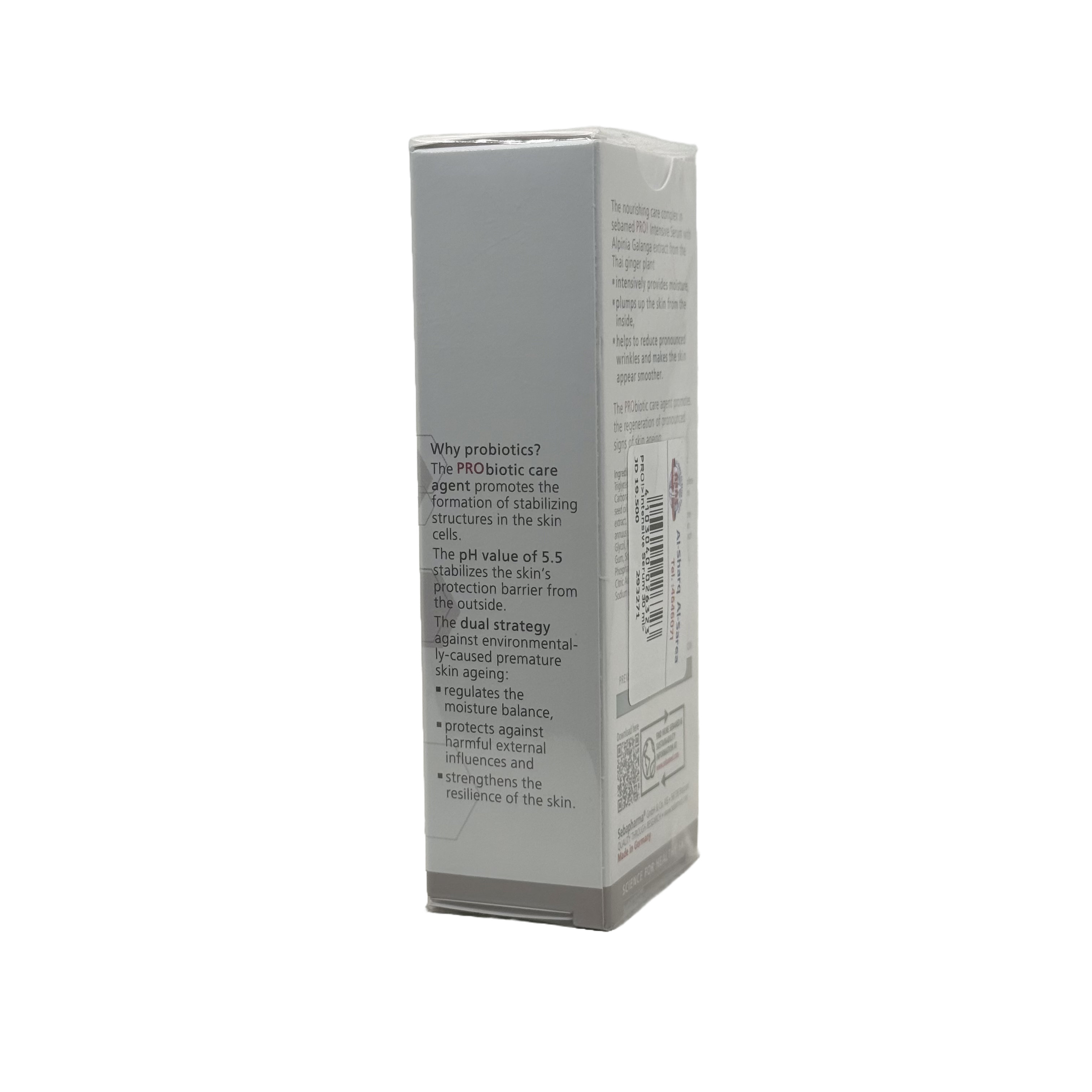 Sebamed Intensive Serum 30ml - سيباميد السيروم المكثف 30 مل