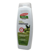 Palmers Shine Therapy Conditioner 400ml - بالمرز بلسم شاين ثيرابي 400 مل