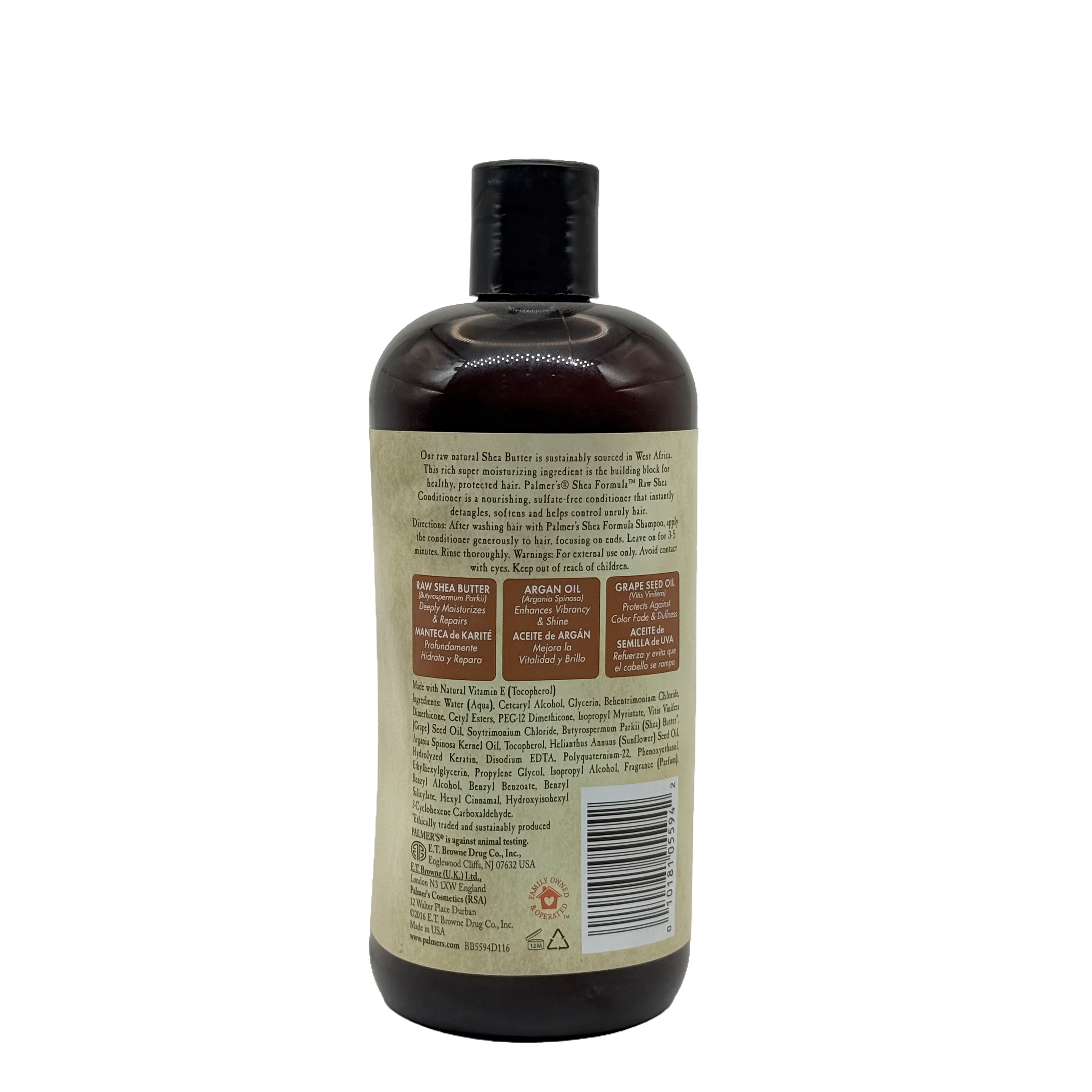 Palmers Moisture Repair Raw Shea Hair Conditioner 473ml - بالمرز بلسم إصلاح وترطيب الشعر بزبدة الشيا الخام 473 مل