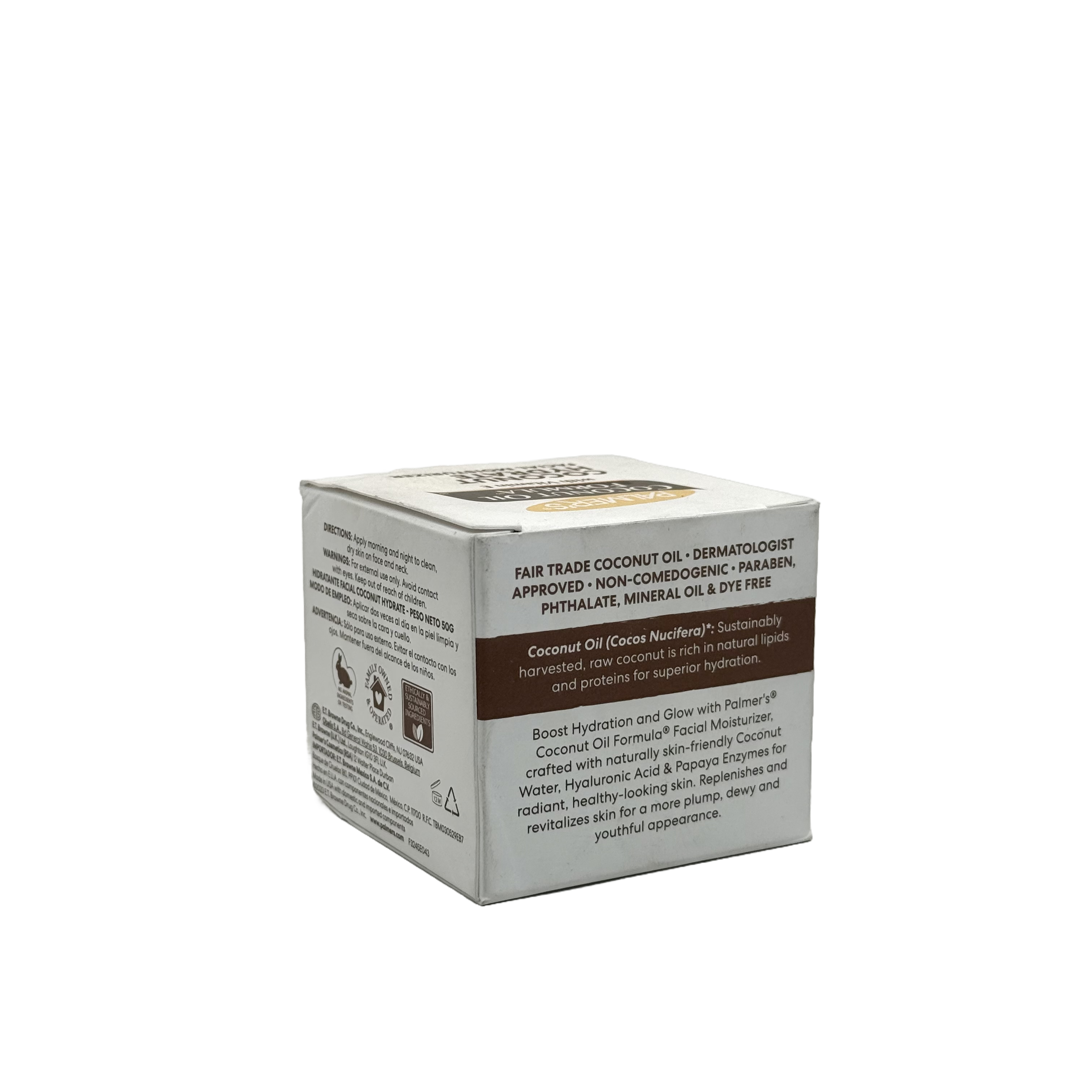 Palmers Coconut Hydrate Facial Moisturizer 50 ml - مرطب الوجه بالمرز بجوز الهند المرطب 50 مل