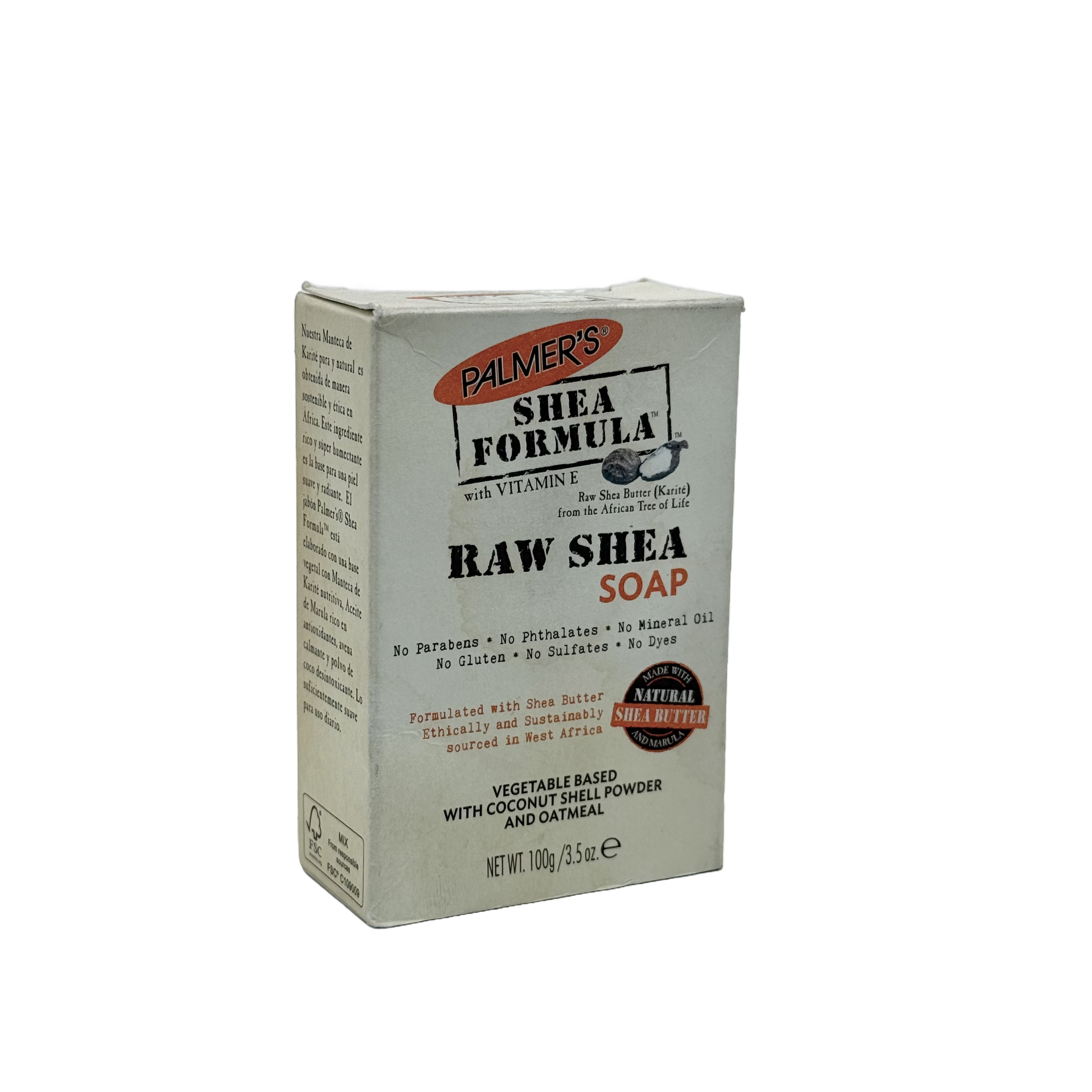 Palmers Raw Shea Butter Soap 100 g  -  صابونة بالمرز بزبدة الشيا الخام 100 غرام