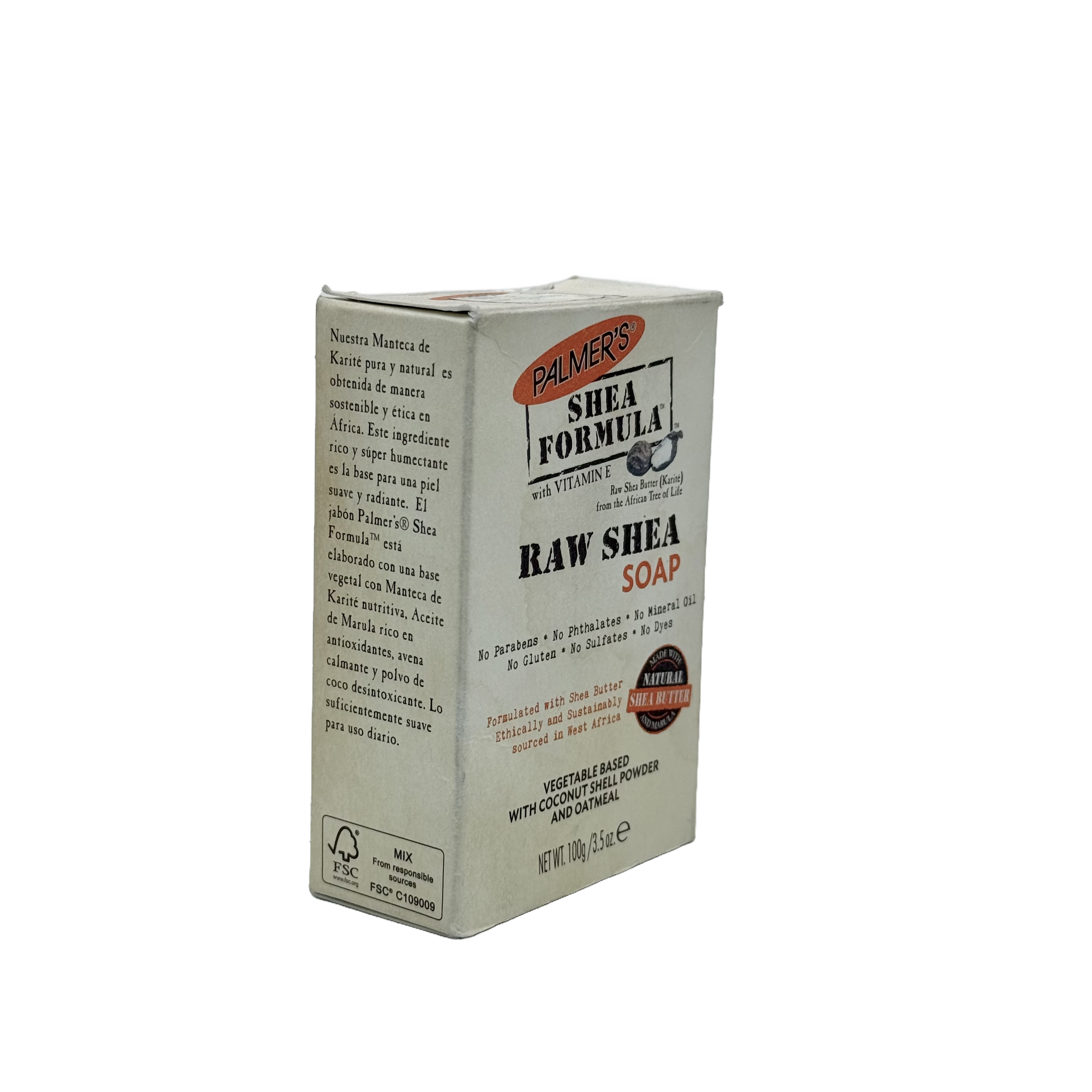 Palmers Raw Shea Butter Soap 100 g  -  صابونة بالمرز بزبدة الشيا الخام 100 غرام