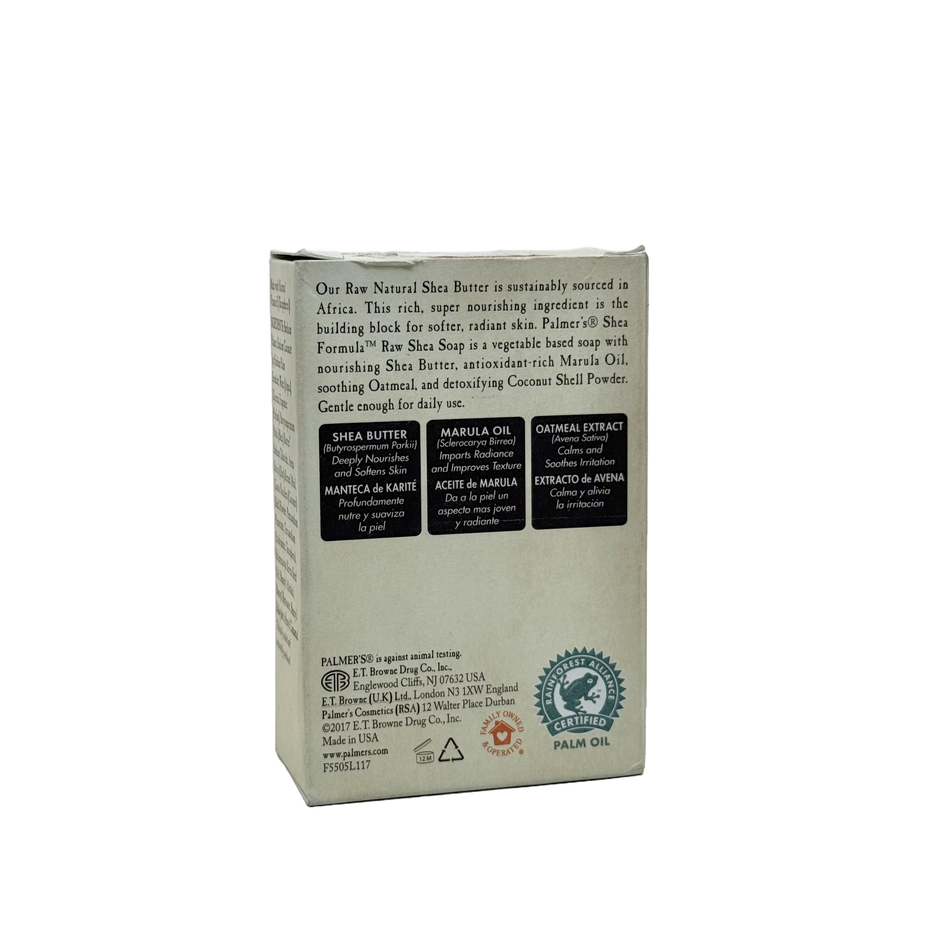 Palmers Raw Shea Butter Soap 100 g  -  صابونة بالمرز بزبدة الشيا الخام 100 غرام
