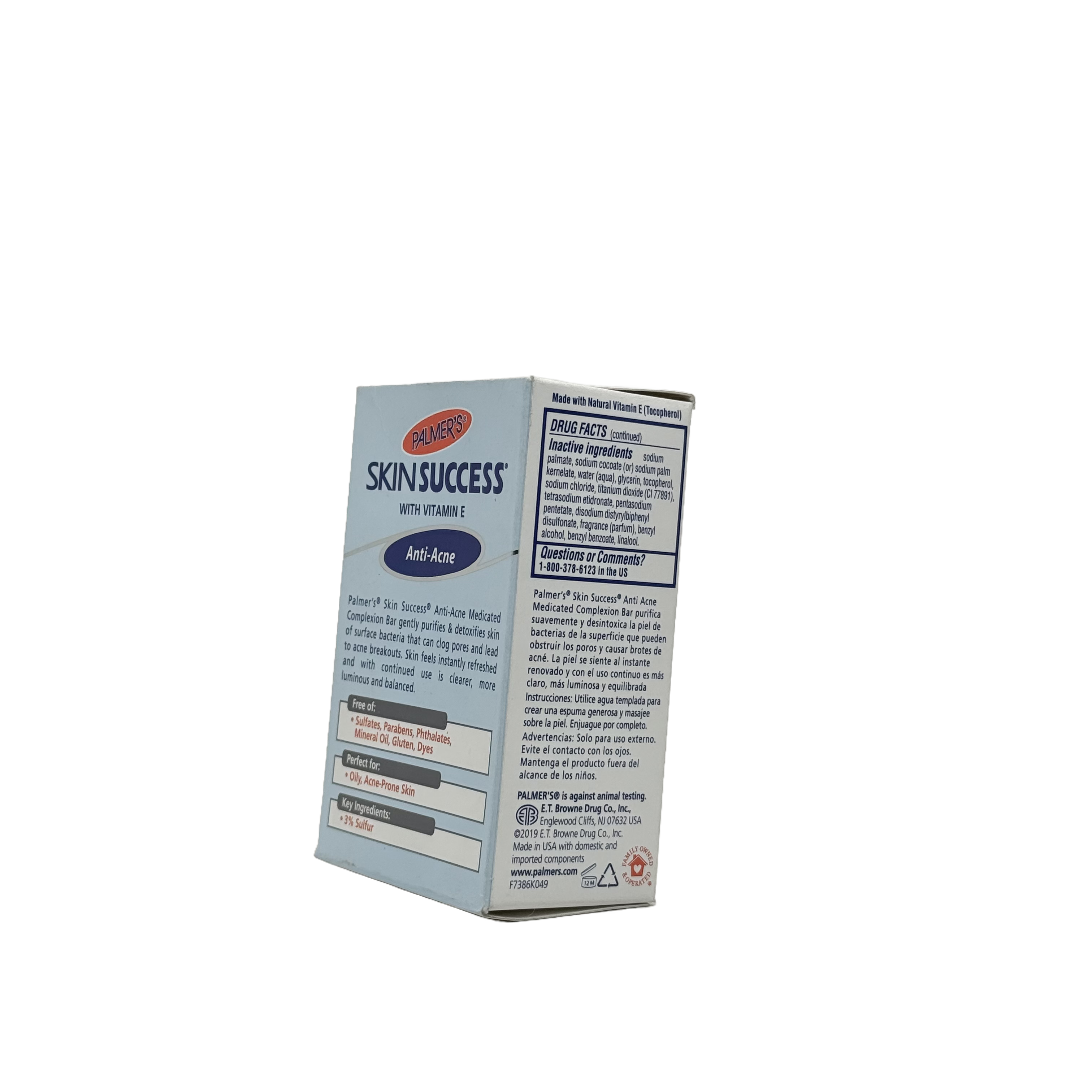 Palmers Anti-Acne Medicated Complexion Bar 100 g - صابونة بالمرز الطبية المضادة لحب الشباب 100 غرام