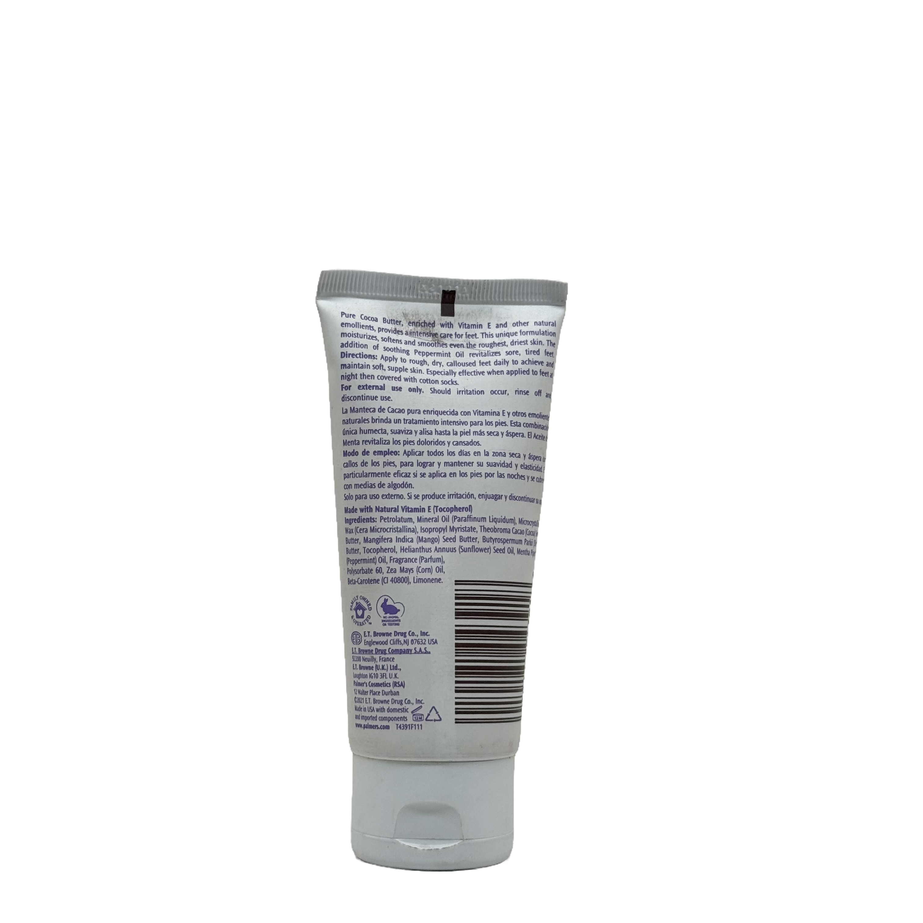 Palmers Foot Magic 60 g - كريم بالمرز فوت ماجيك للعناية بالقدمين 60 غرام
