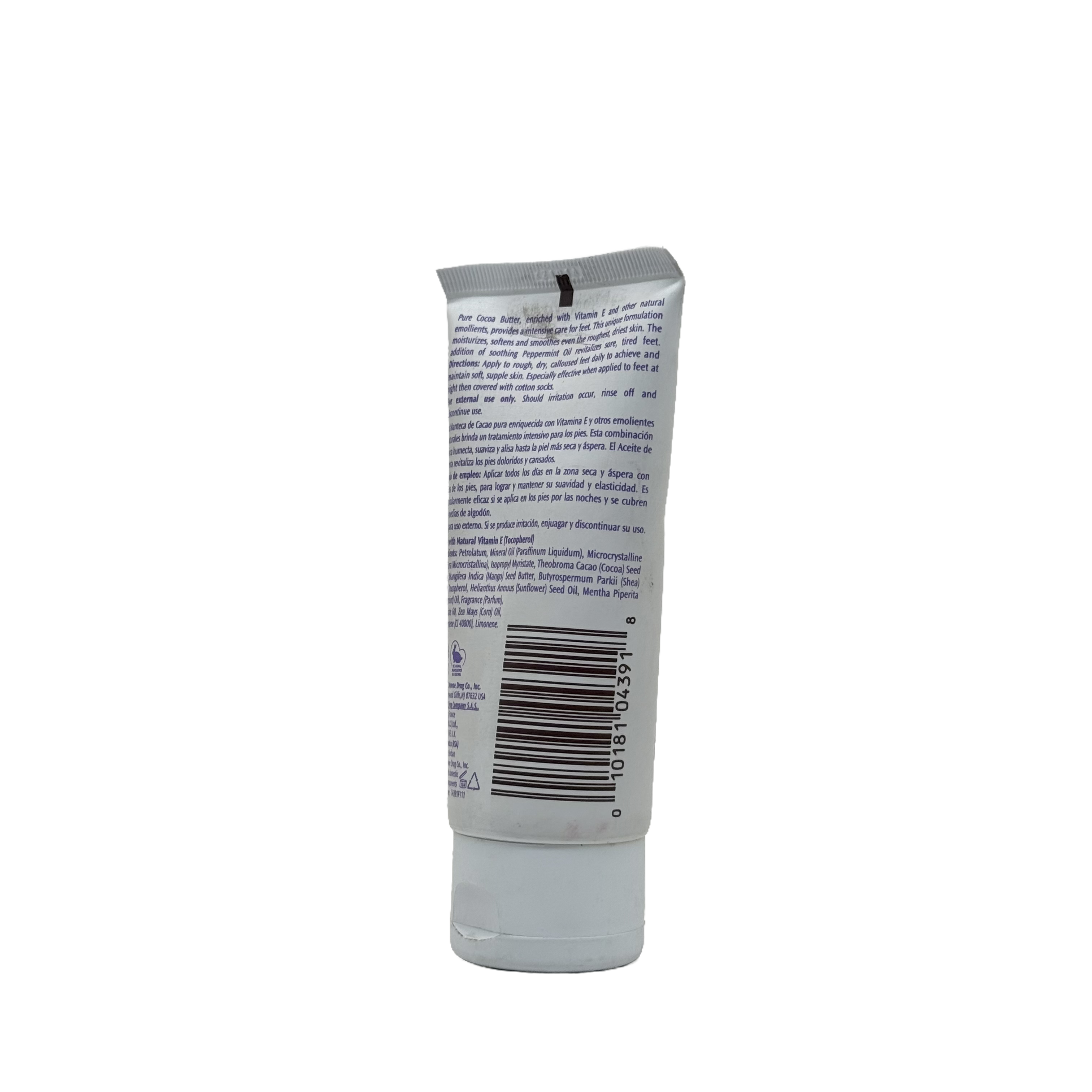 Palmers Foot Magic 60 g - كريم بالمرز فوت ماجيك للعناية بالقدمين 60 غرام