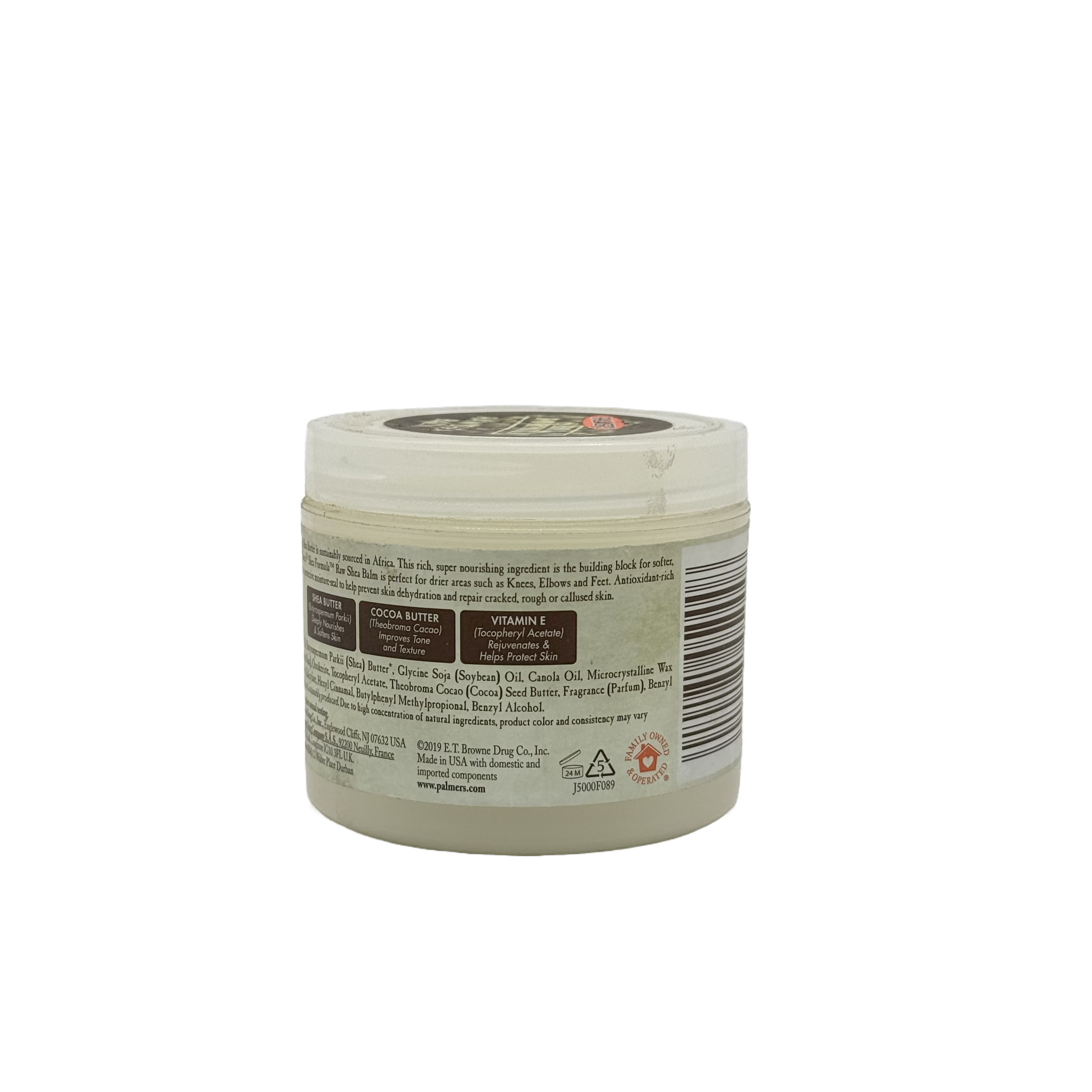 Palmers Raw Shea Balm 100 g - بلسم بالمرز بزبدة الشيا الخام 100 غرام