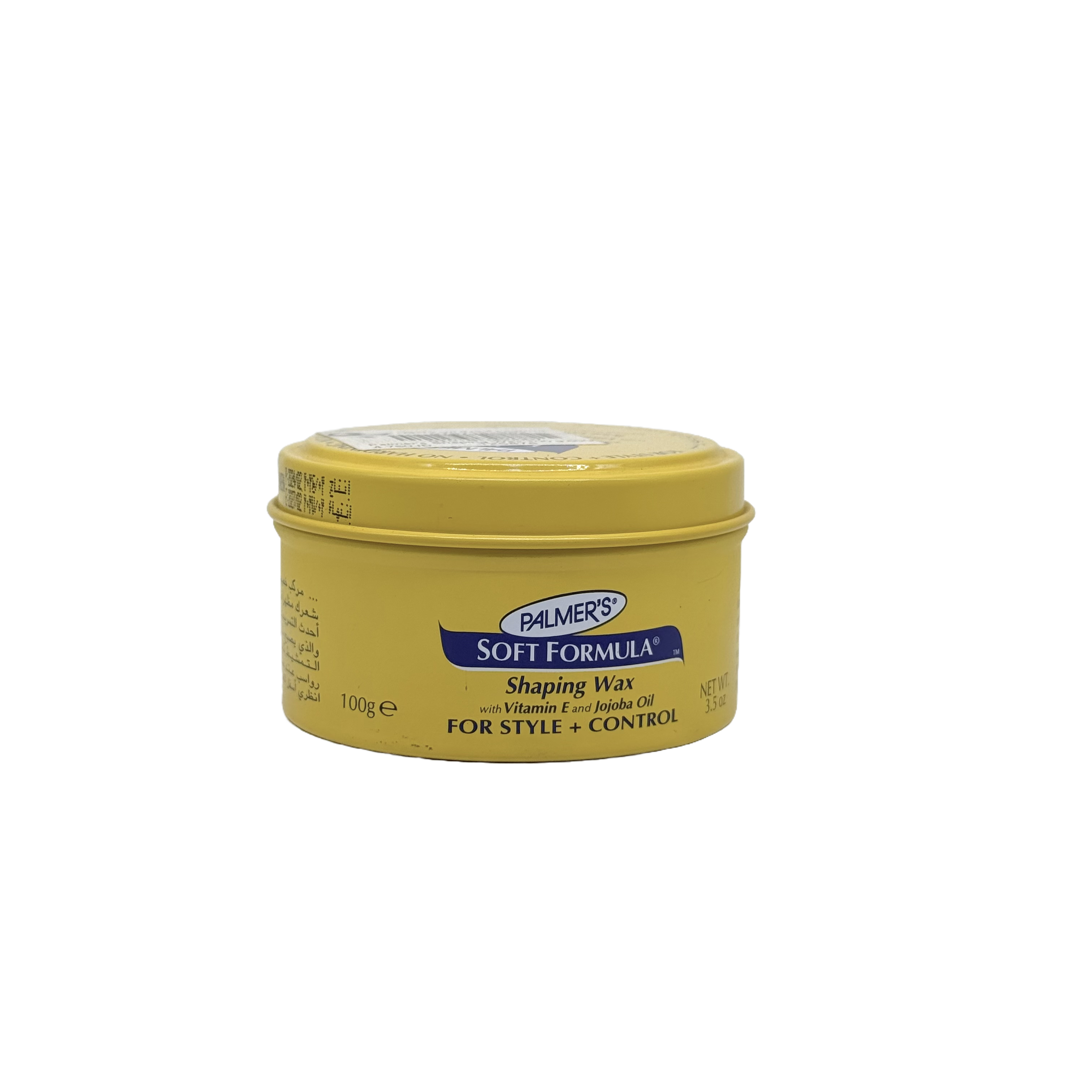 Palmers Soft Formula Shaping Wax 100 g - شمع بالمرز سوفت فورميولا لتشكيل الشعر 100 غرام