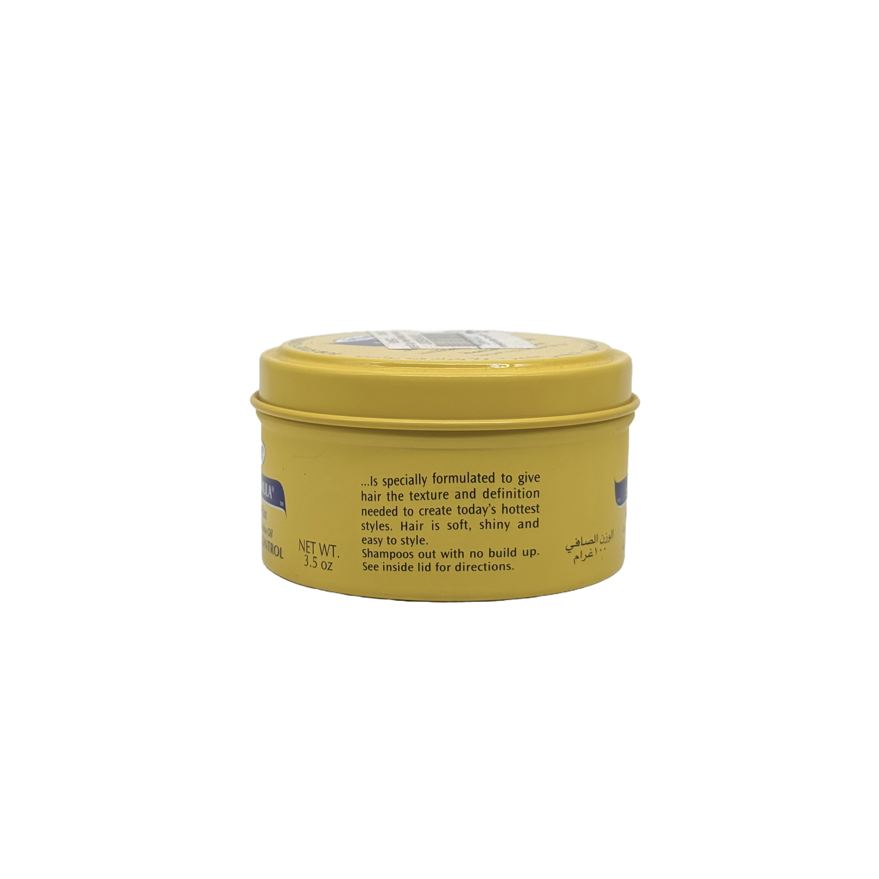 Palmers Soft Formula Shaping Wax 100 g - شمع بالمرز سوفت فورميولا لتشكيل الشعر 100 غرام