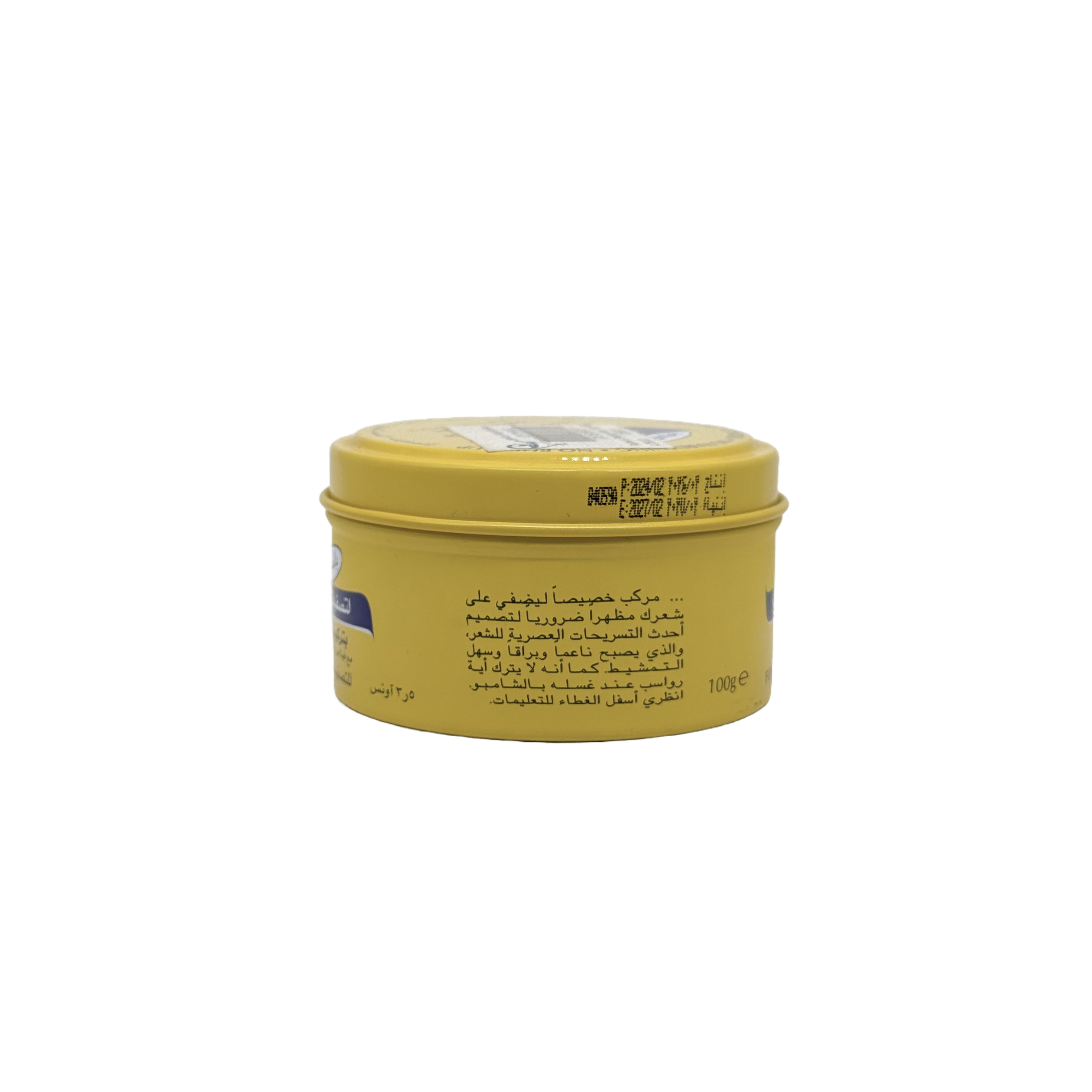 Palmers Soft Formula Shaping Wax 100 g - شمع بالمرز سوفت فورميولا لتشكيل الشعر 100 غرام