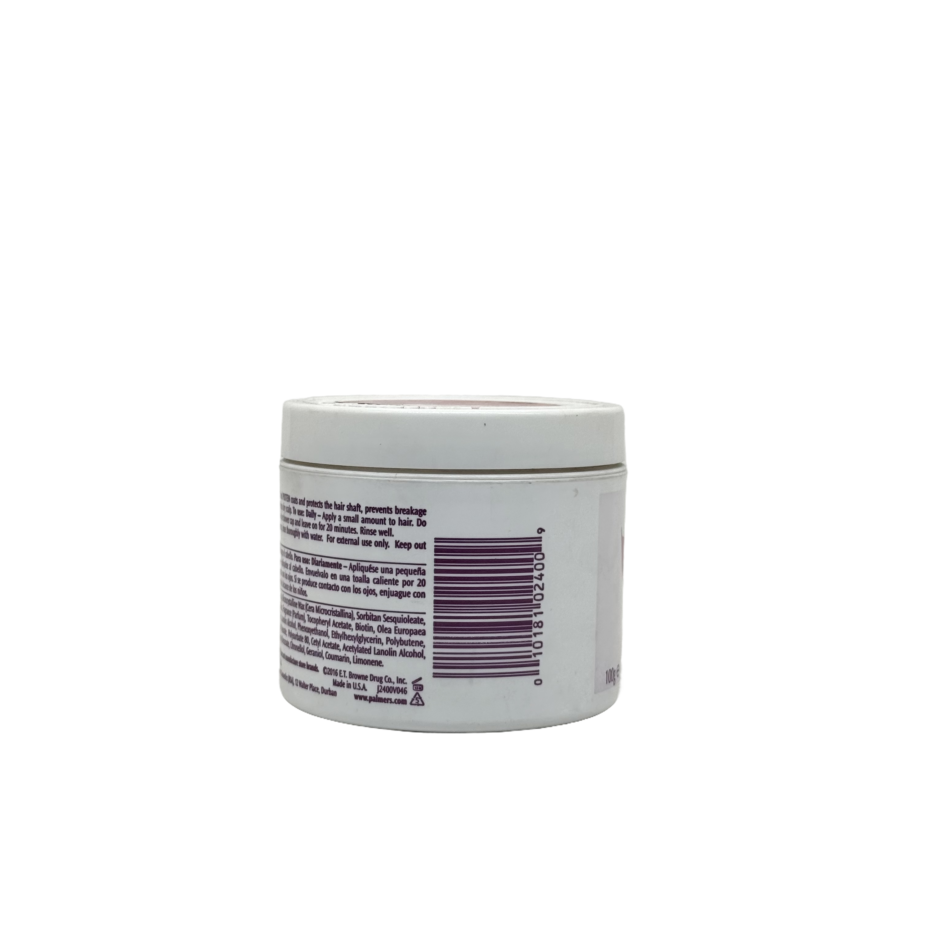 Palmers Gro Treatment 100 g - علاج بالمرز لتطويل وتقوية الشعر 100 غرام
