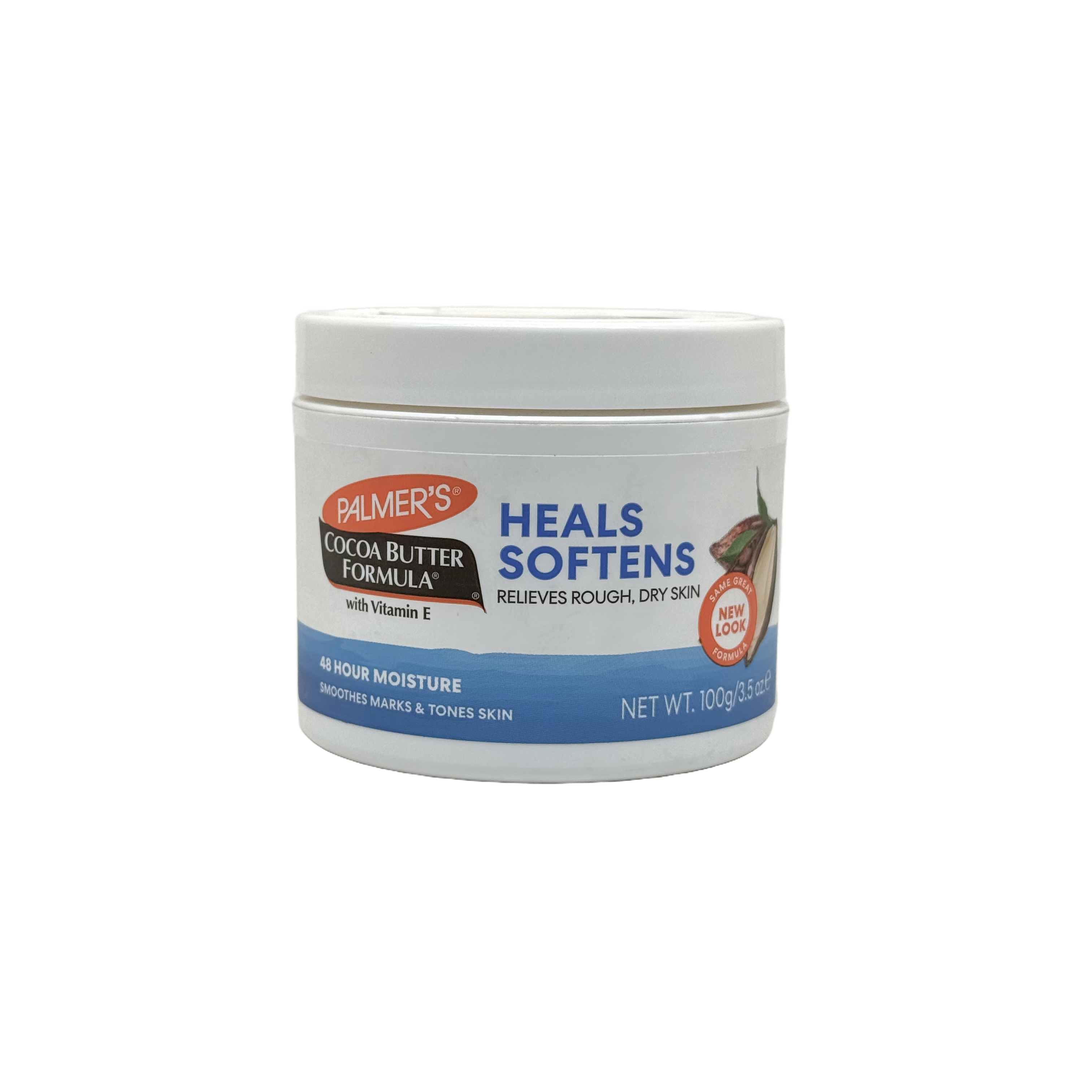 Palmers Heals Softens 100 g - بالمرز هيلز آند سوفتنز 100 غرام