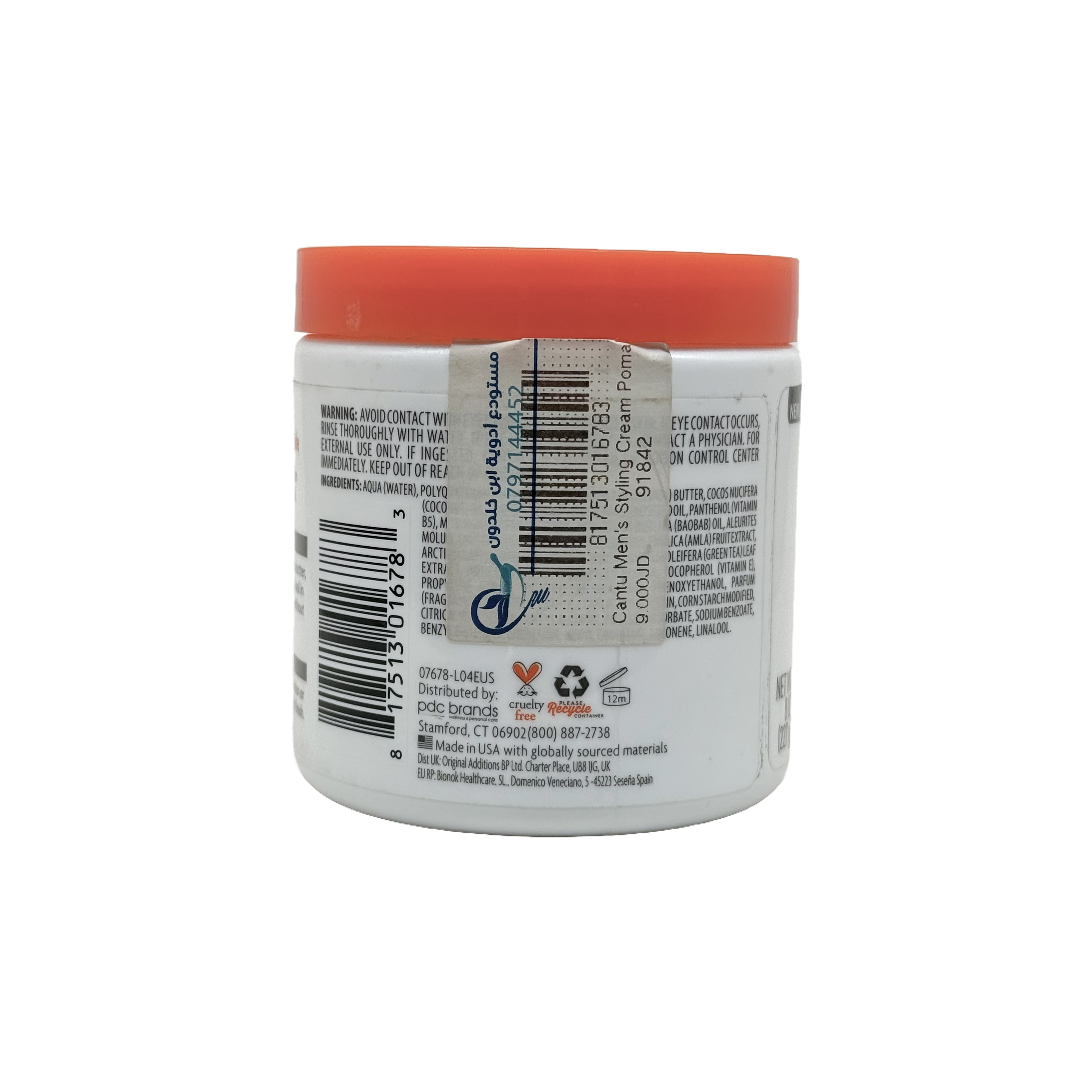 Cantu Mens Cream Pomade 227 g - كانتو كريم بوميد لتصفيف شعر الرجال 227 غرام