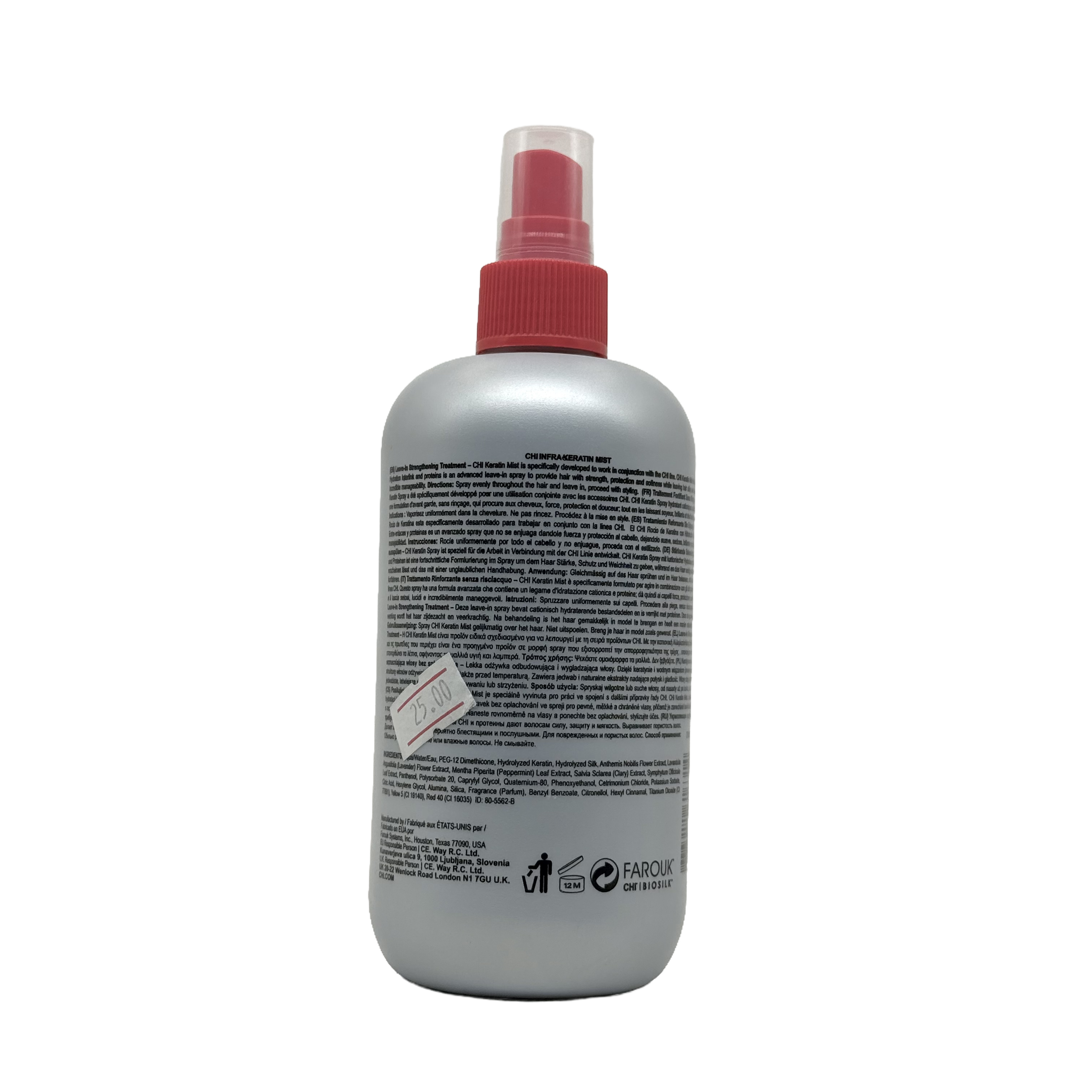 CHI Ionic Color Lock Treatment 12 Ounces - علاج تشي أيوني لتثبيت لون الشعر 12 أونصة
