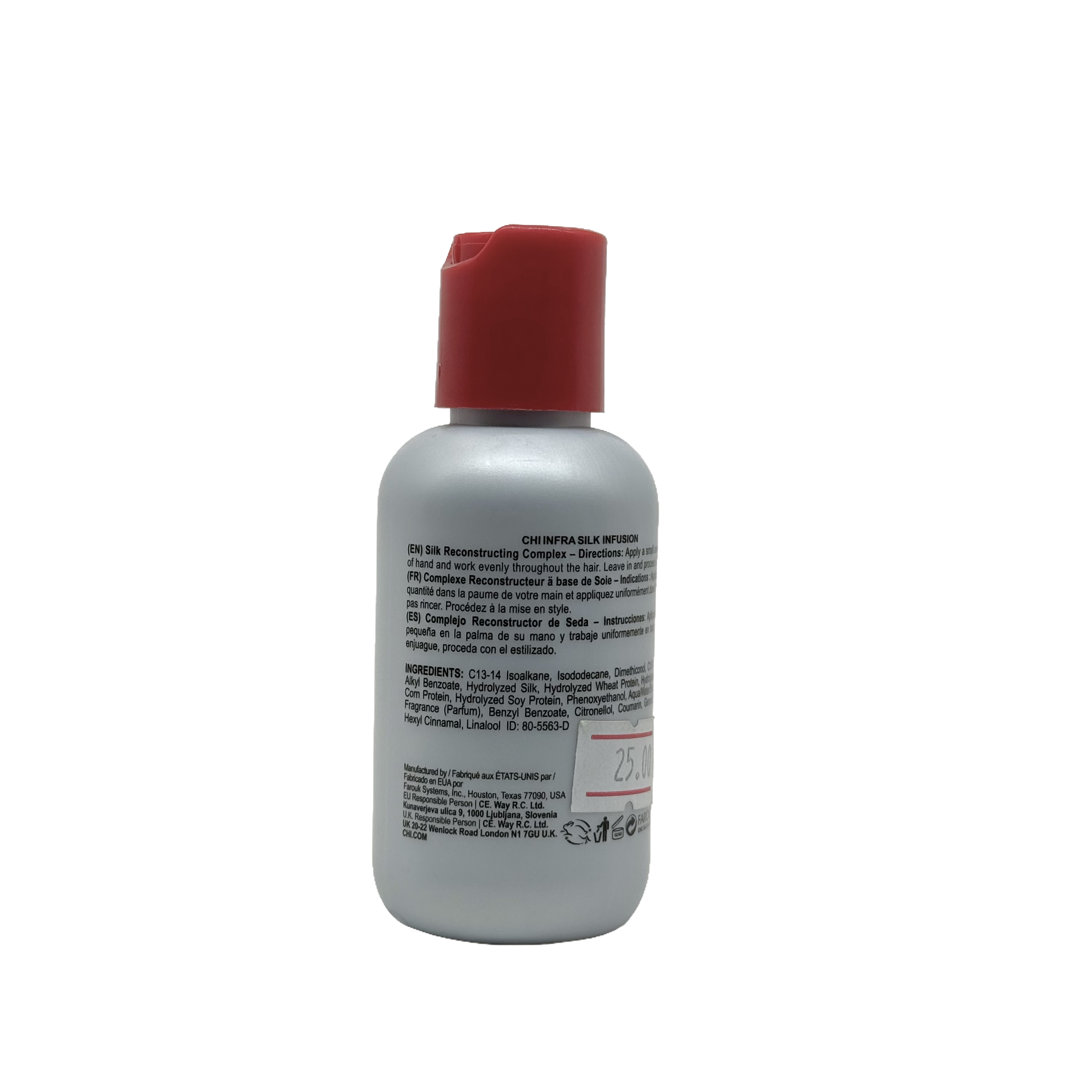 CHI Infra Silk Infusion 2 Ounces - تشي إنفرا سيلك إنفيوجن 2 أونصة