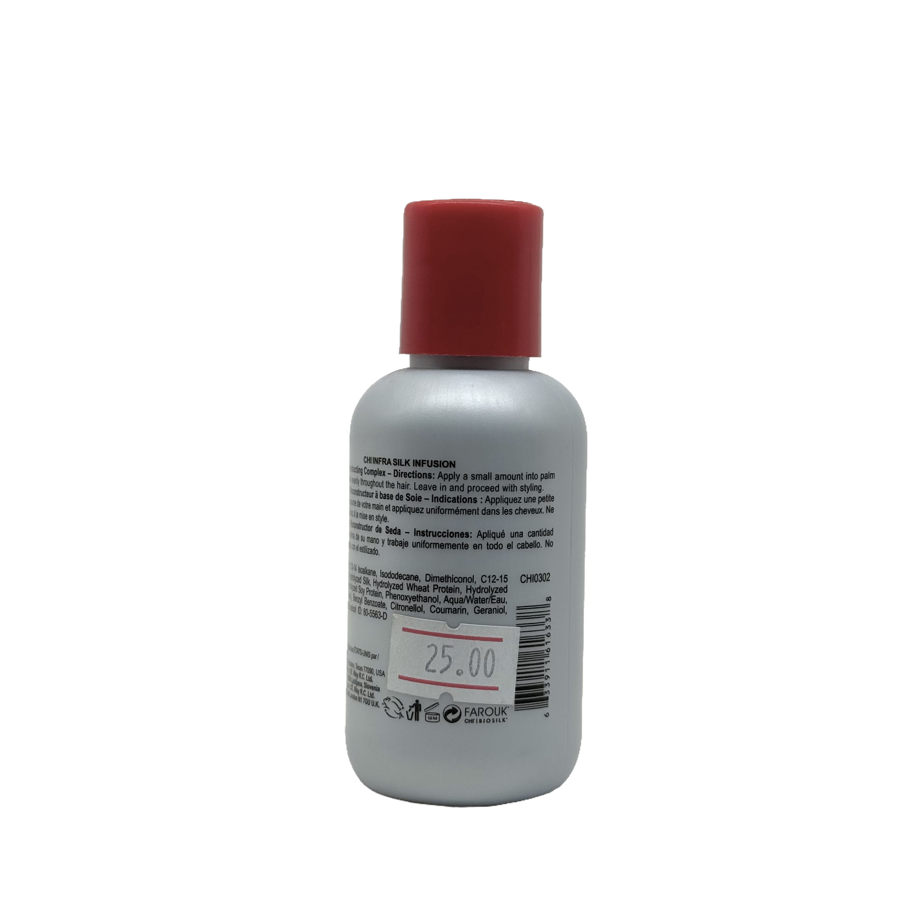 CHI Infra Silk Infusion 2 Ounces - تشي إنفرا سيلك إنفيوجن 2 أونصة