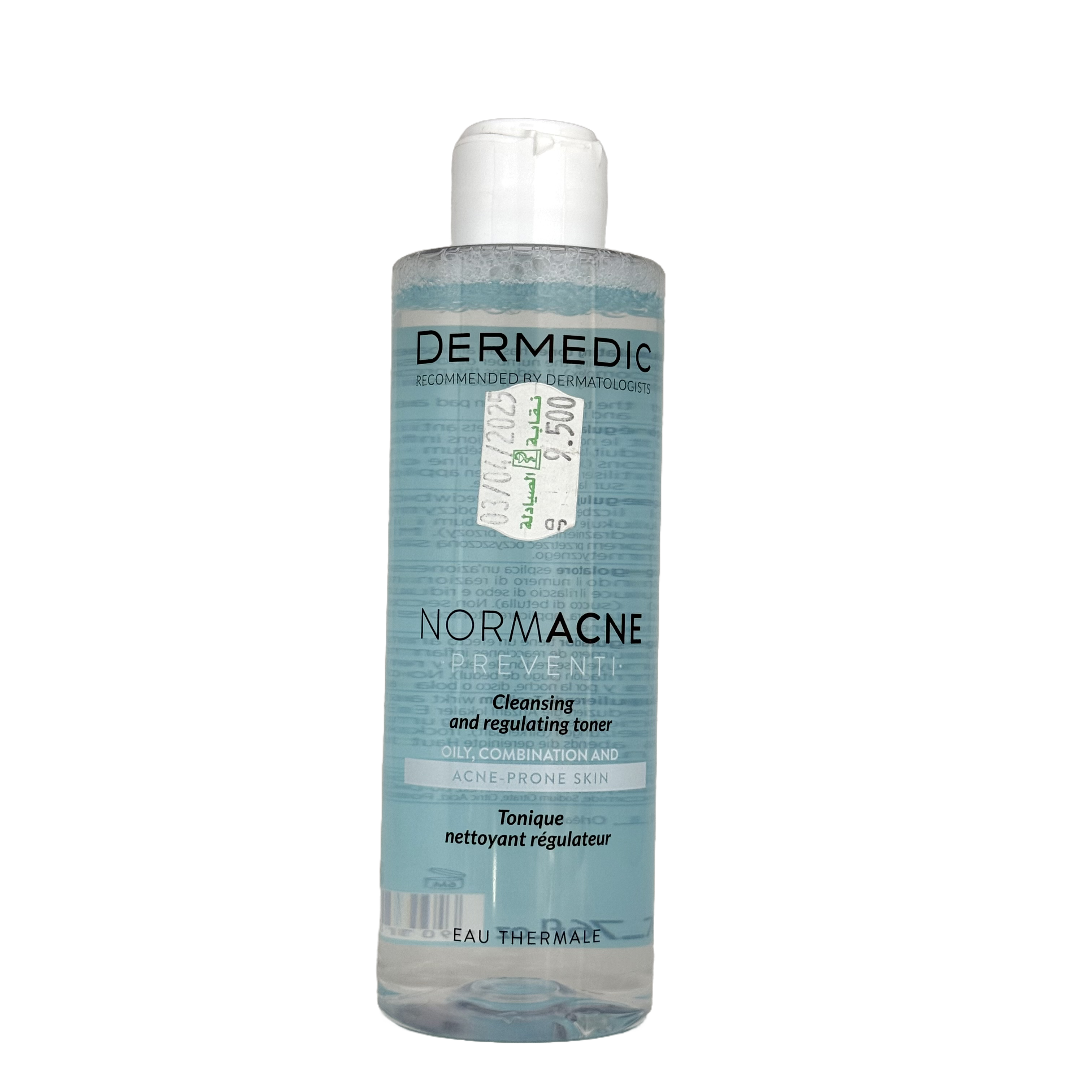 Dermedic Normacne Cleansing and Regulating Toner 200 ml - تونر ديرميديك نورماكن المنظف والمنظم للبشرة 200 مل