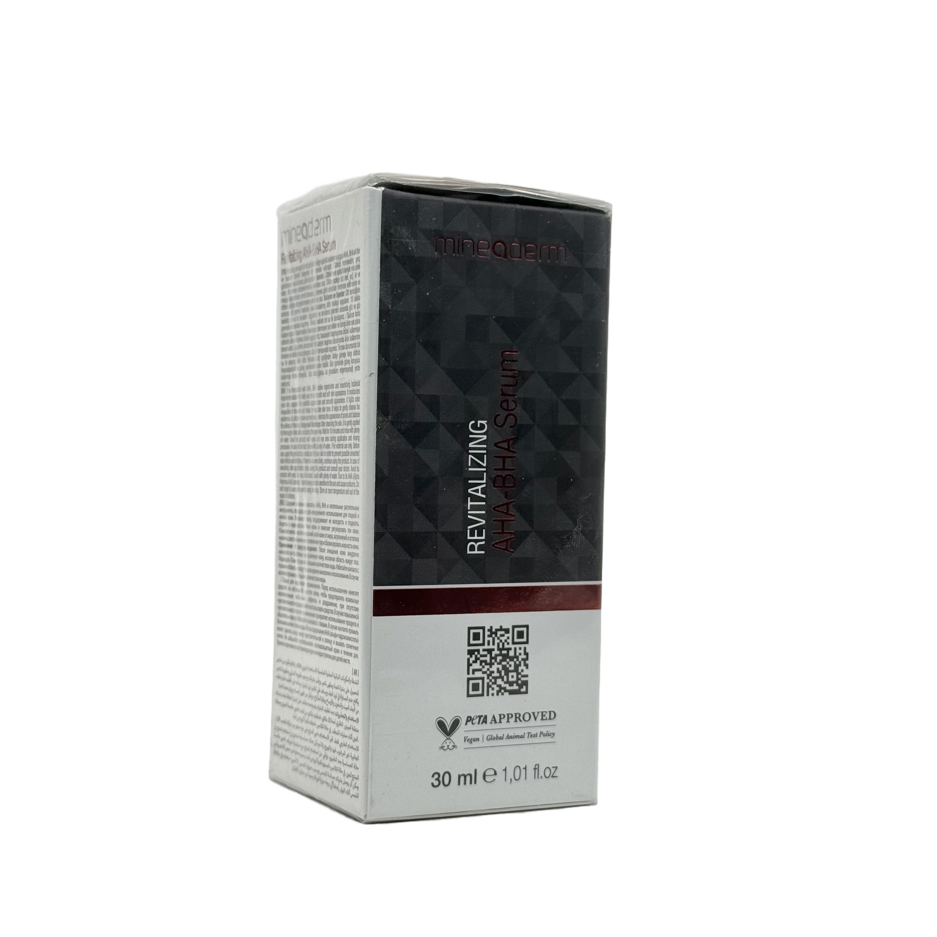 Mineaderm Revitalizing AHA BHA Serum 30 ml - سيروم ميناديرم المجدد AHA BHA 30 مل