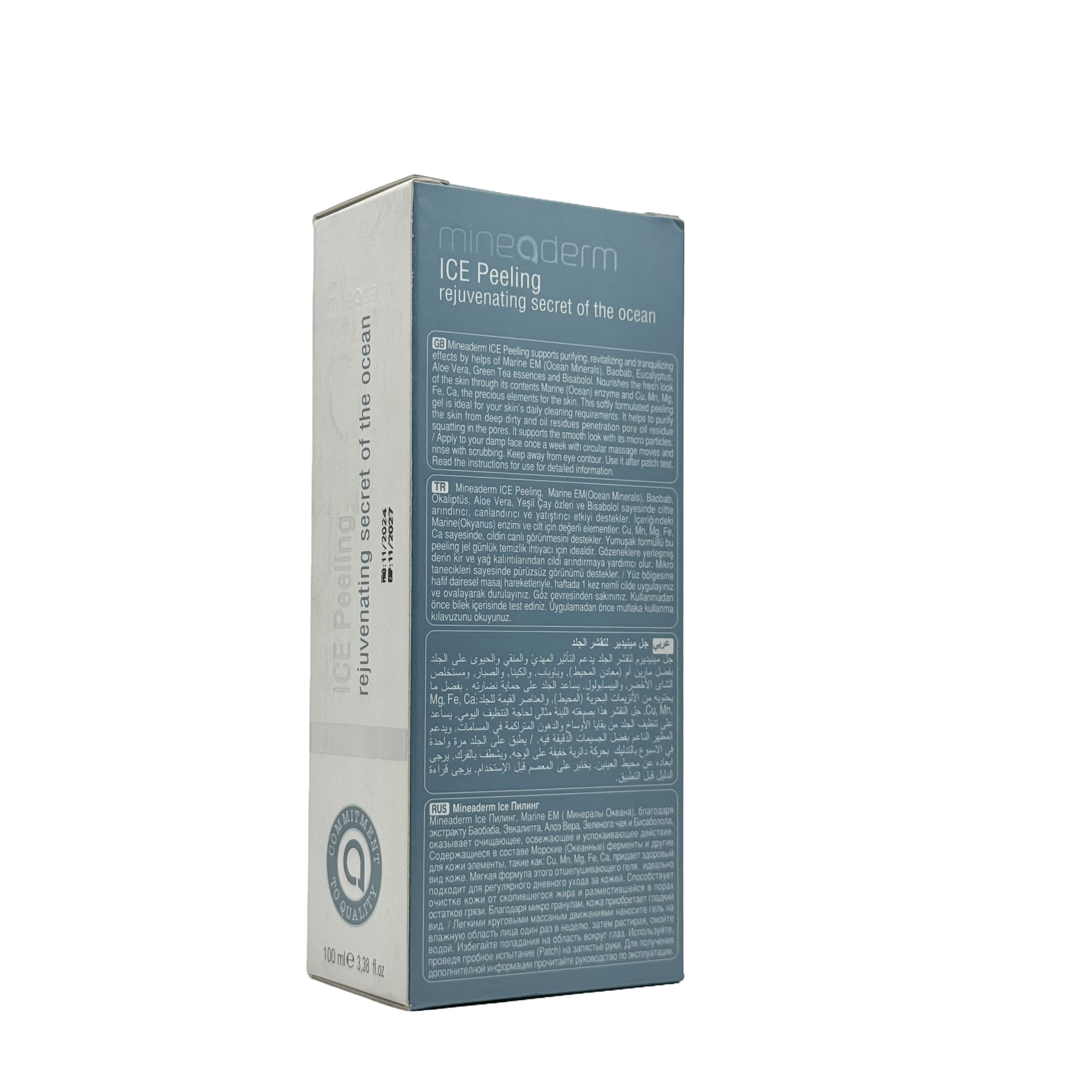Mineaderm Ice Peeling 100 ml - مقشر ميناديرم آيس بيلينغ 100 مل