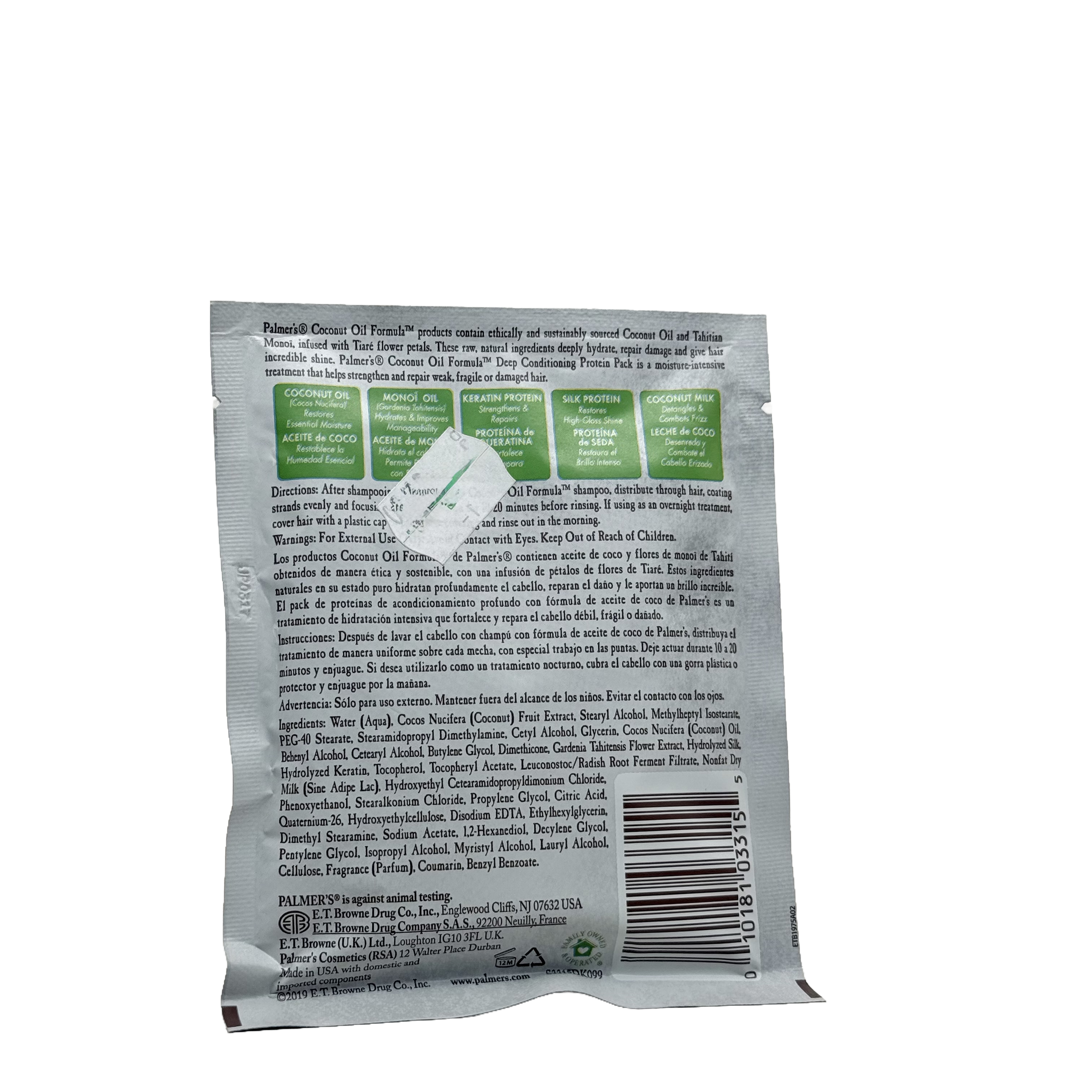 Palmers Coconut Oil Protein Pack 60 g - ماسك بالمرز بزيت جوز الهند والبروتين 60 غرام