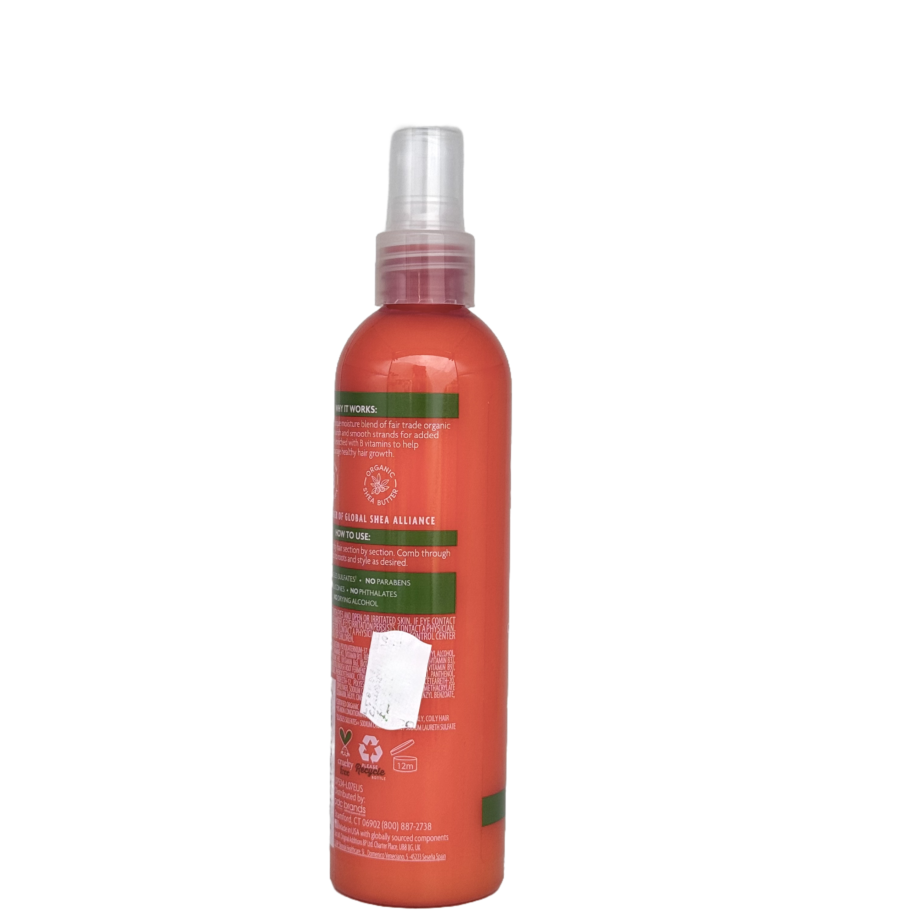 Cantu Coil Calm Detangler 236 ml - كانتو بخاخ فك تشابك الشعر كويل كالم 236 مل