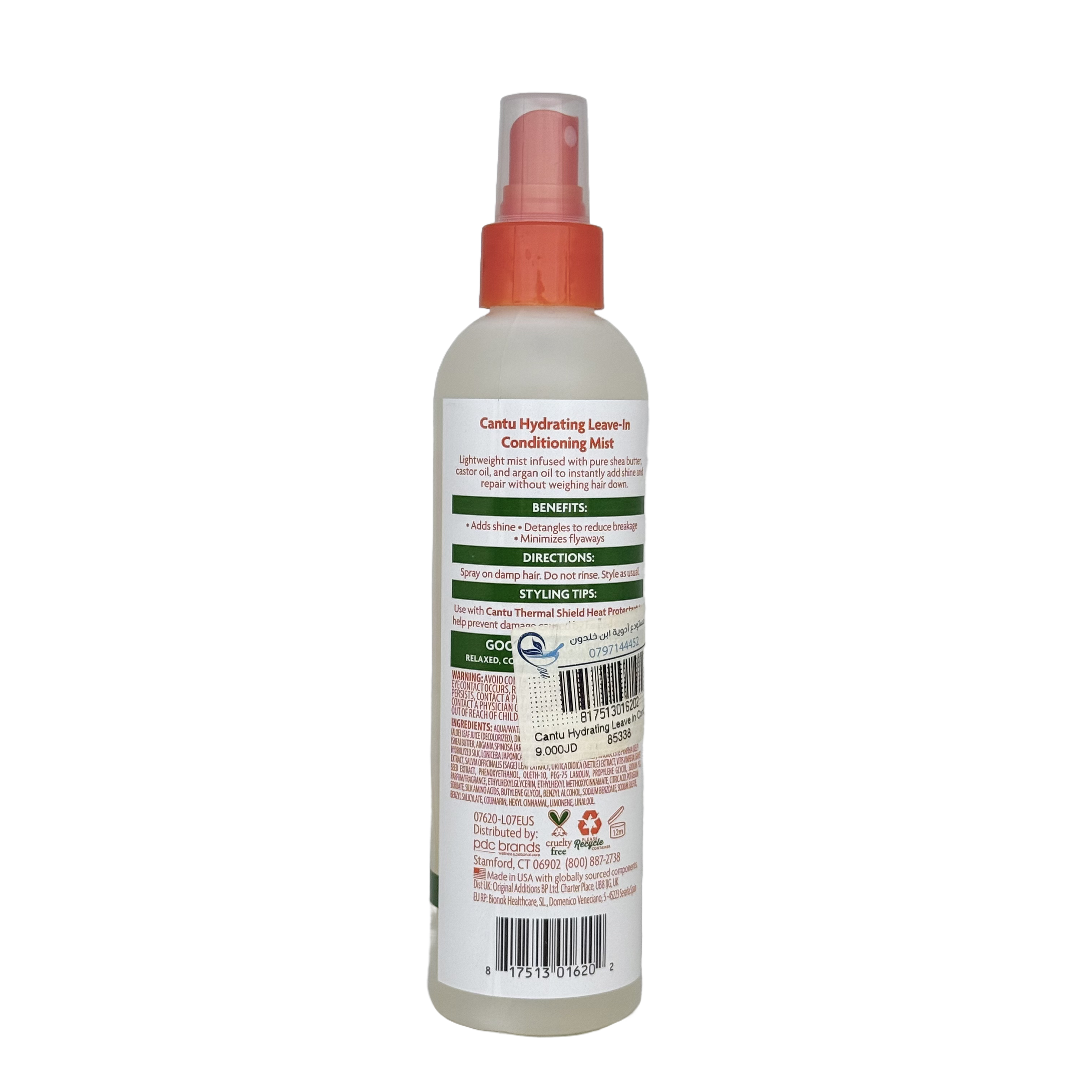 Cantu Hydrating Leave-In Conditioning Mist 237 ml - كانتو بخاخ بلسم مرطب يترك على الشعر 237 مل
