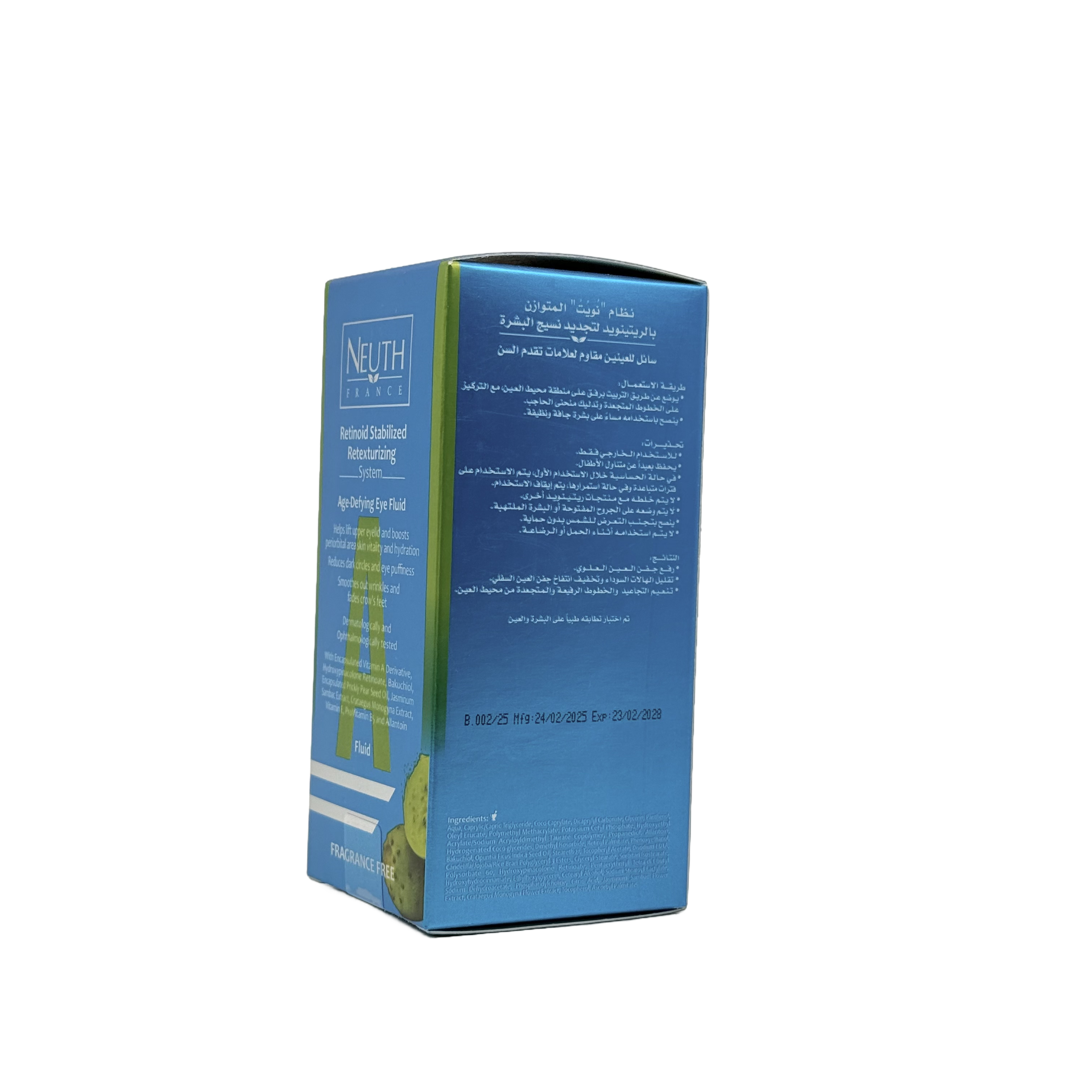 Neuth Retinoid Stabilized Retexturizing System Age-Defying Eye Fluid 18 ml - نيوث سائل محيط العين المضاد لعلامات التقدم في السن بتقنية الريتينويد المستقر 18 مل