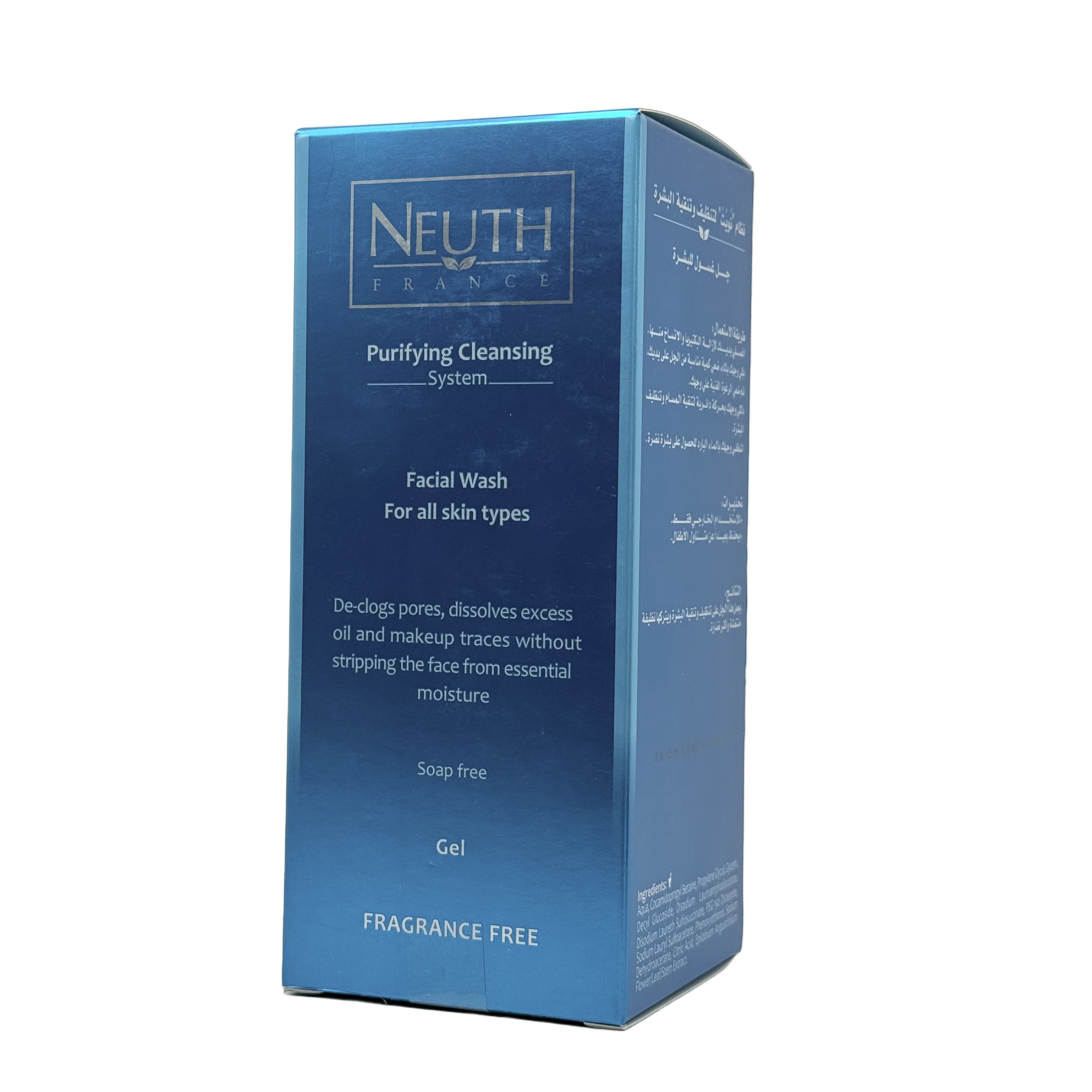 Neuth Purifying Cleansing System Gel 150 ml - نيوث جل التنظيف المنقي للبشرة 150 مل