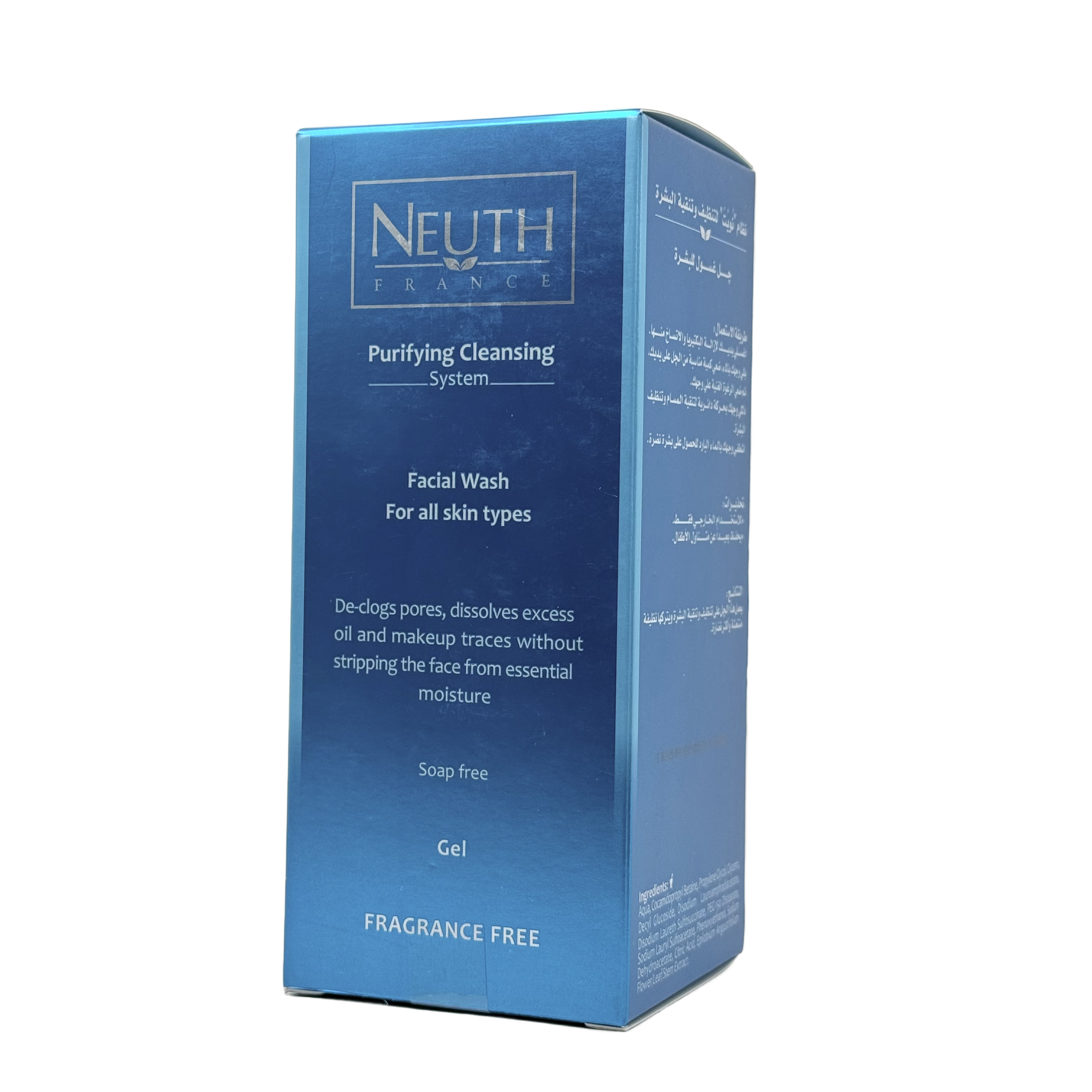 Neuth Purifying Cleansing System Gel 150 ml - نيوث جل التنظيف المنقي للبشرة 150 مل