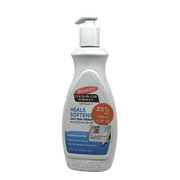 Palmers Daily Skin Therapy Cocoa Butter Body Lotion 400ml - لوشن بالمرز اليومي بزبدة الكاكاو للعناية بالبشرة 400 مل