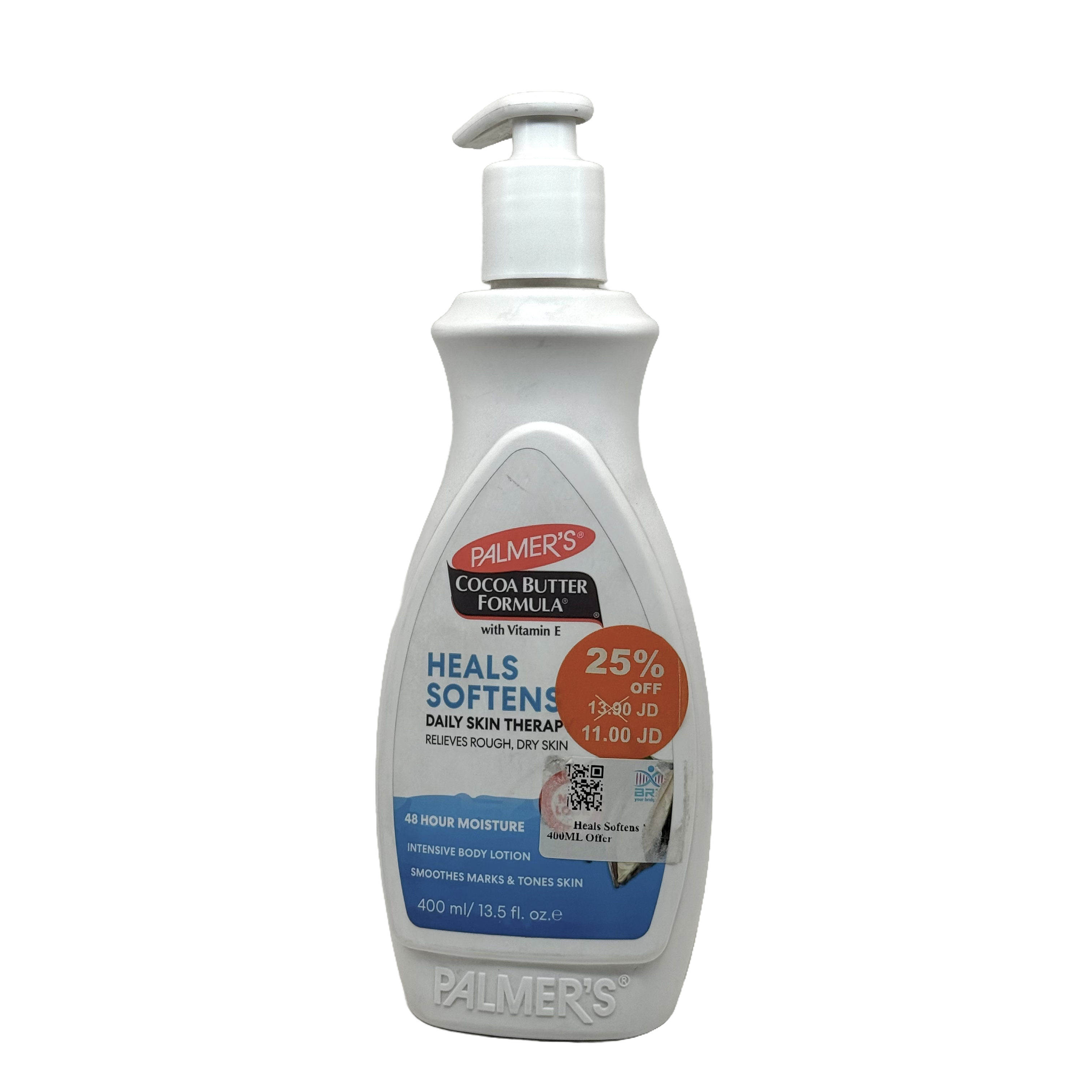 Palmers Daily Skin Therapy Cocoa Butter Body Lotion 400ml - لوشن بالمرز اليومي بزبدة الكاكاو للعناية بالبشرة 400 مل