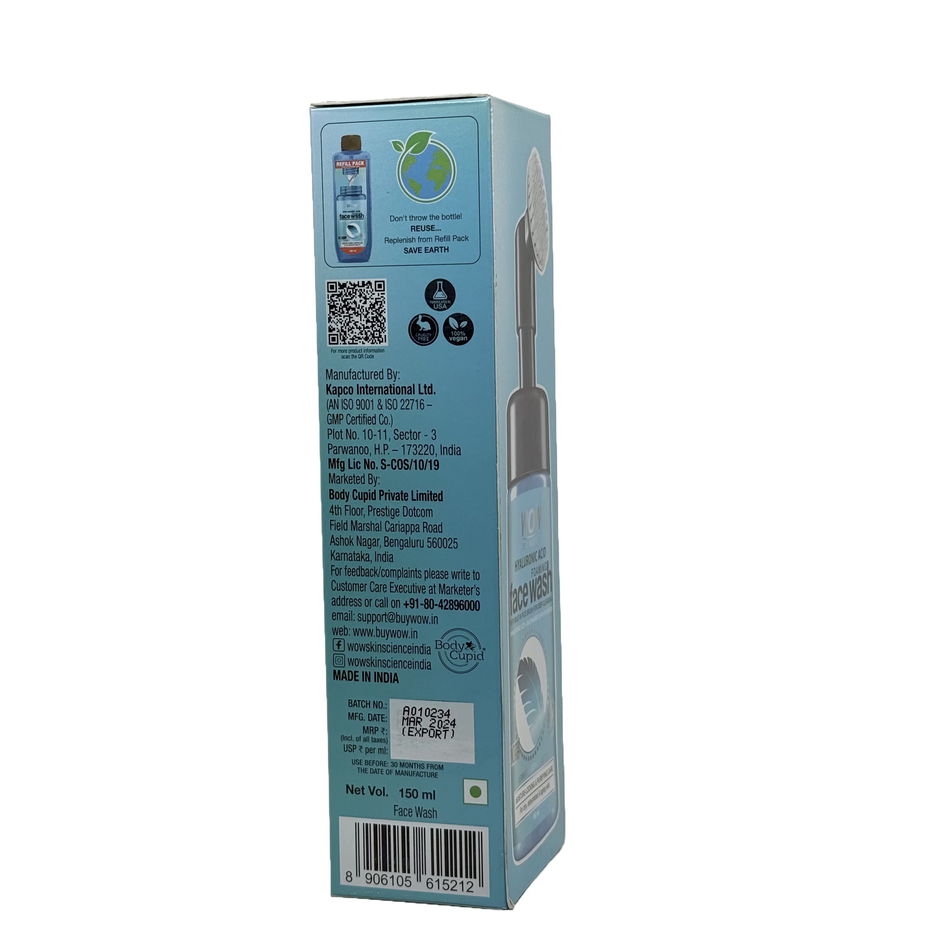 Wow Hyaluronic Acid Foaming Face Wash 150 ML - غسول واو بحمض الهيالورونيك الرغوي للوجه 150 مل