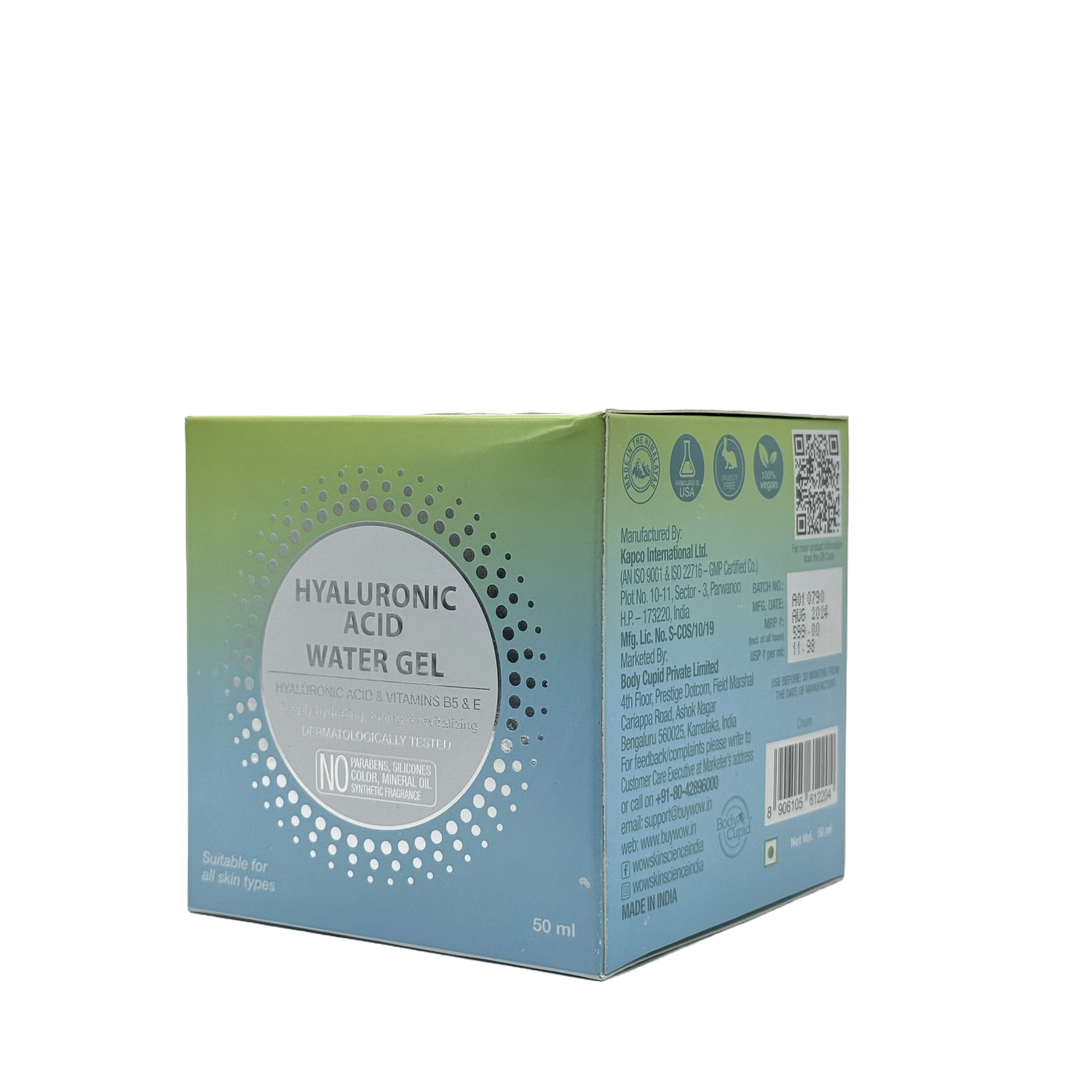 Wow Hyaluronic Acid Water Gel Face Cream 50ml - كريم واو جل مائي للوجه بحمض الهيالورونيك 50 مل