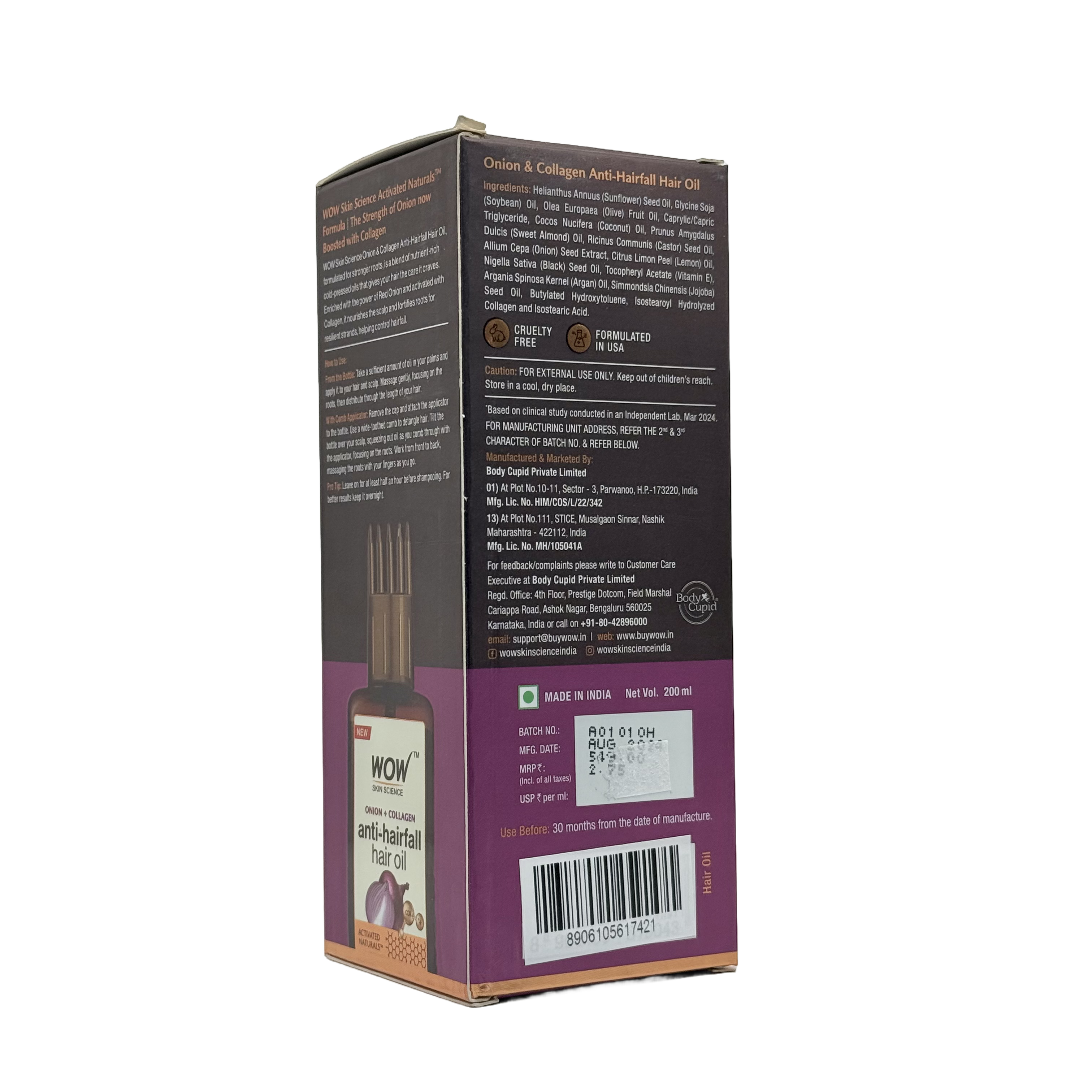 Wow Onion Anti-Hairfall Oil With Collagen 200ml - زيت واو المضاد لتساقط الشعر بالبصل والكولاجين 200 مل