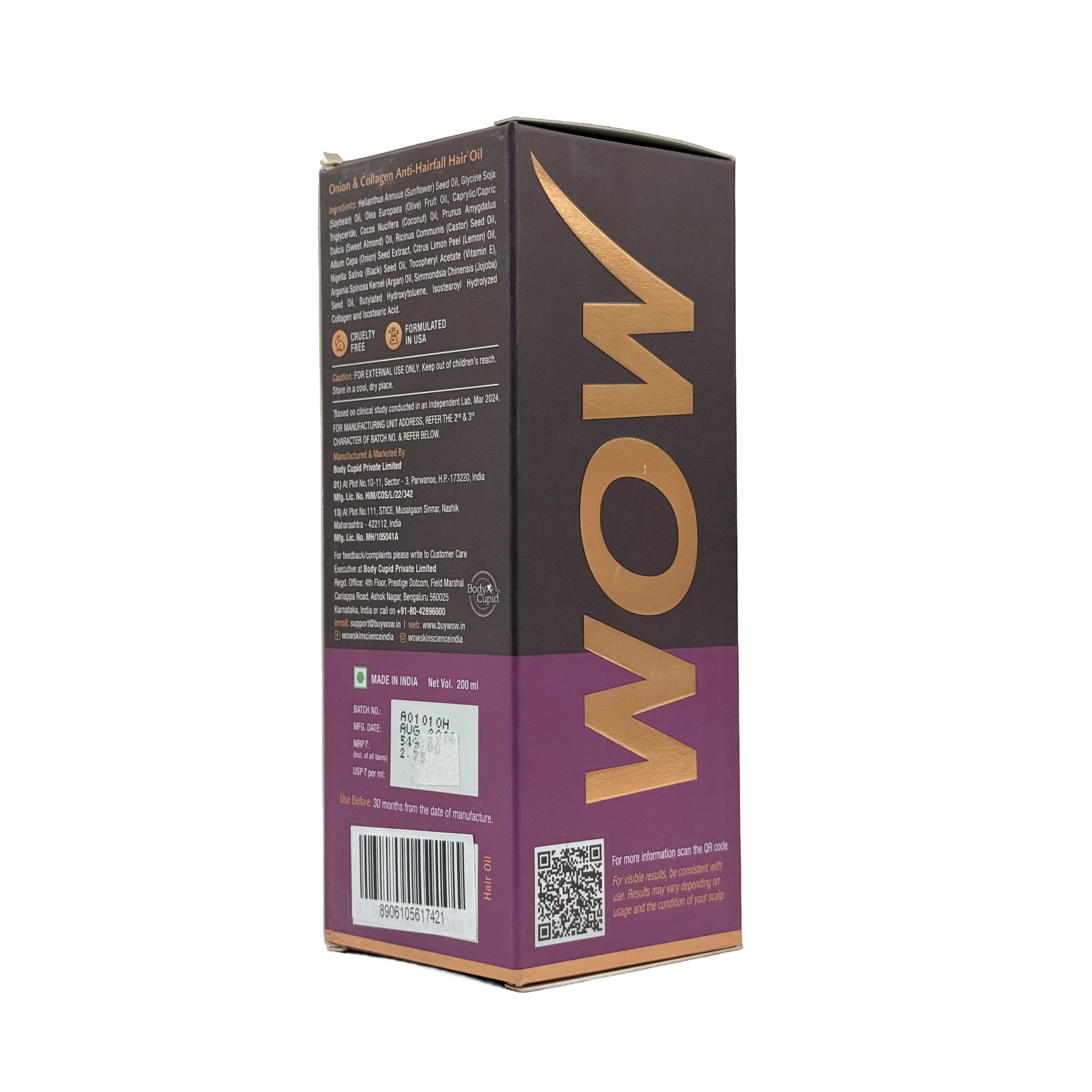 Wow Onion Anti-Hairfall Oil With Collagen 200ml - زيت واو المضاد لتساقط الشعر بالبصل والكولاجين 200 مل
