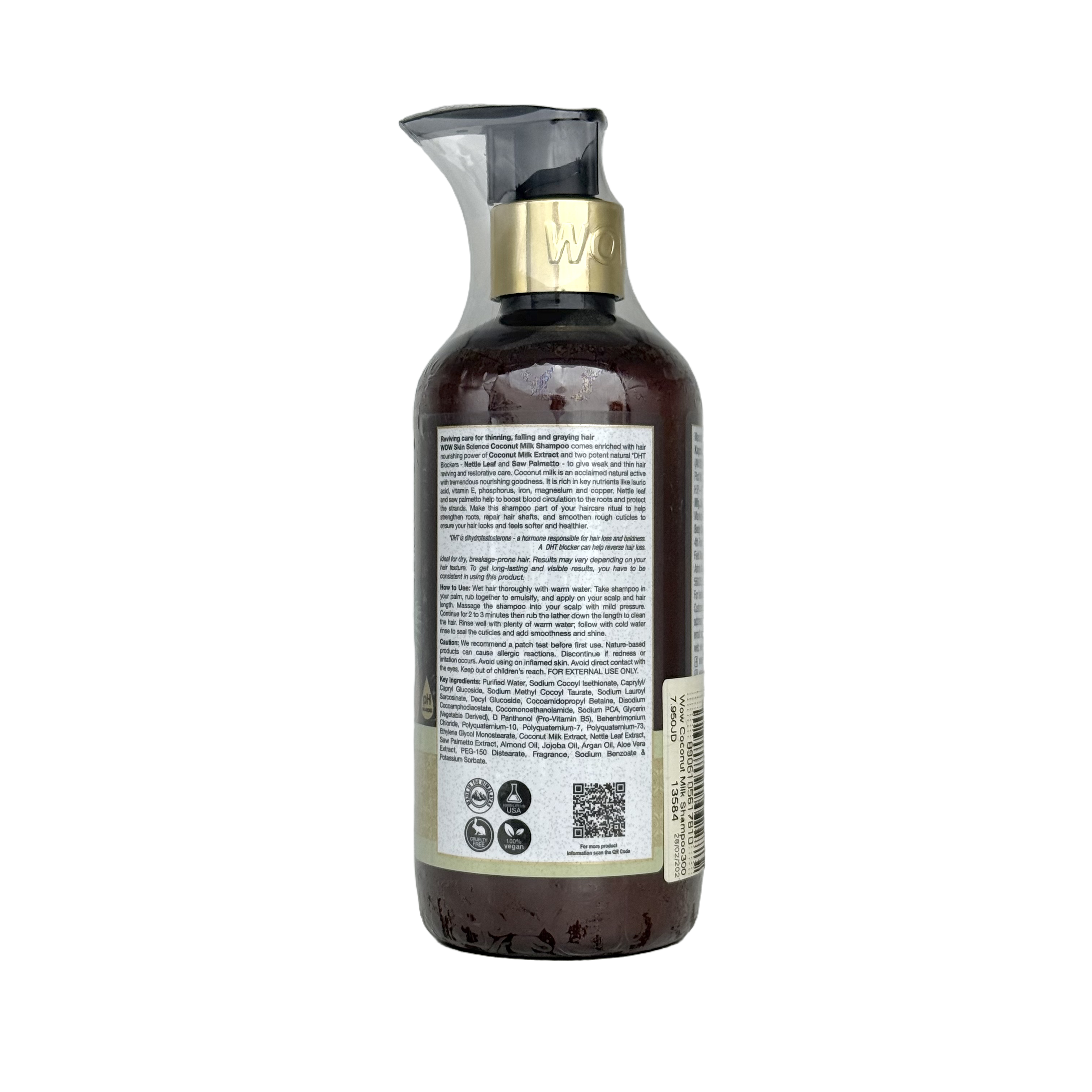 WOW Coconut Milk Shampoo 300 ml - شامبو واو بحليب جوز الهند 300 مل