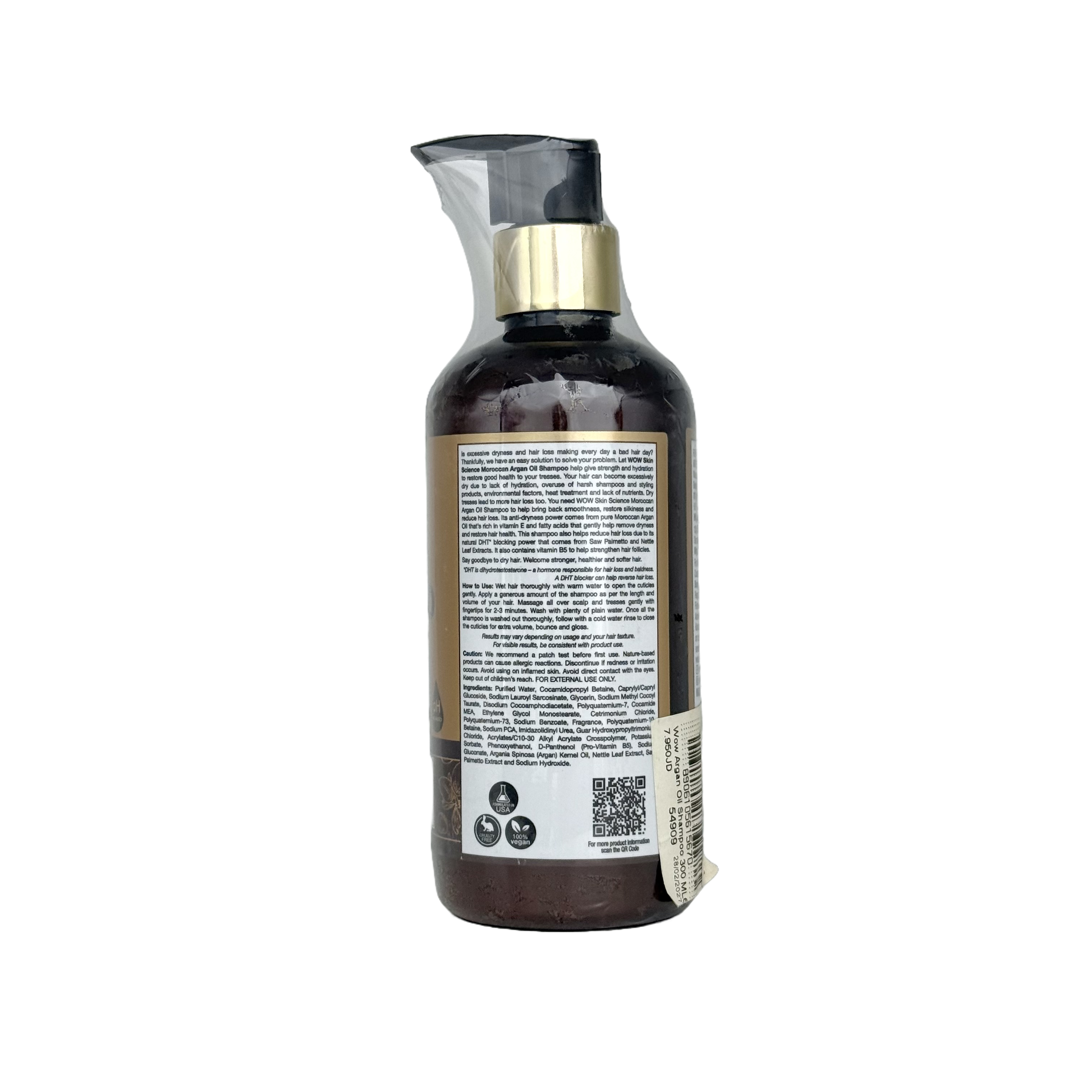 WOW Moroccan Argan Oil Shampoo 300 ML - شامبو واو بزيت الأرغان المغربي 300 مل