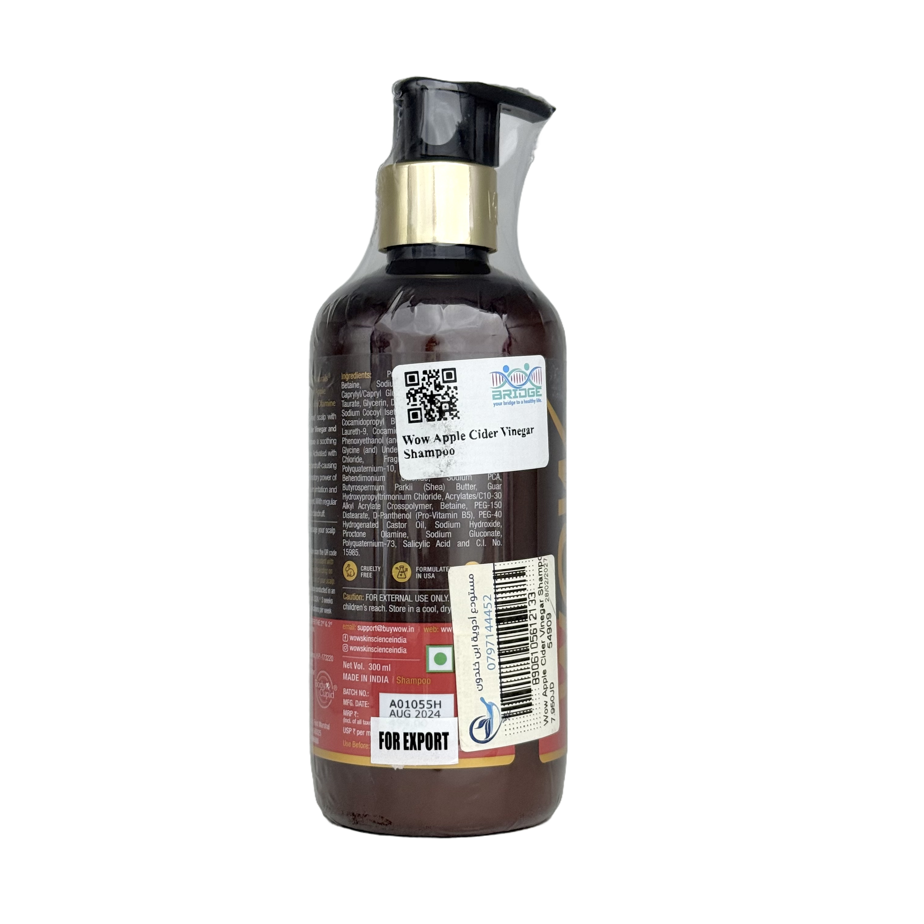 Wow Apple Cider Vinegar Shampoo For Oily & Greasy Hair 300 ML - شامبو واو بخل التفاح للشعر الدهني 300 مل