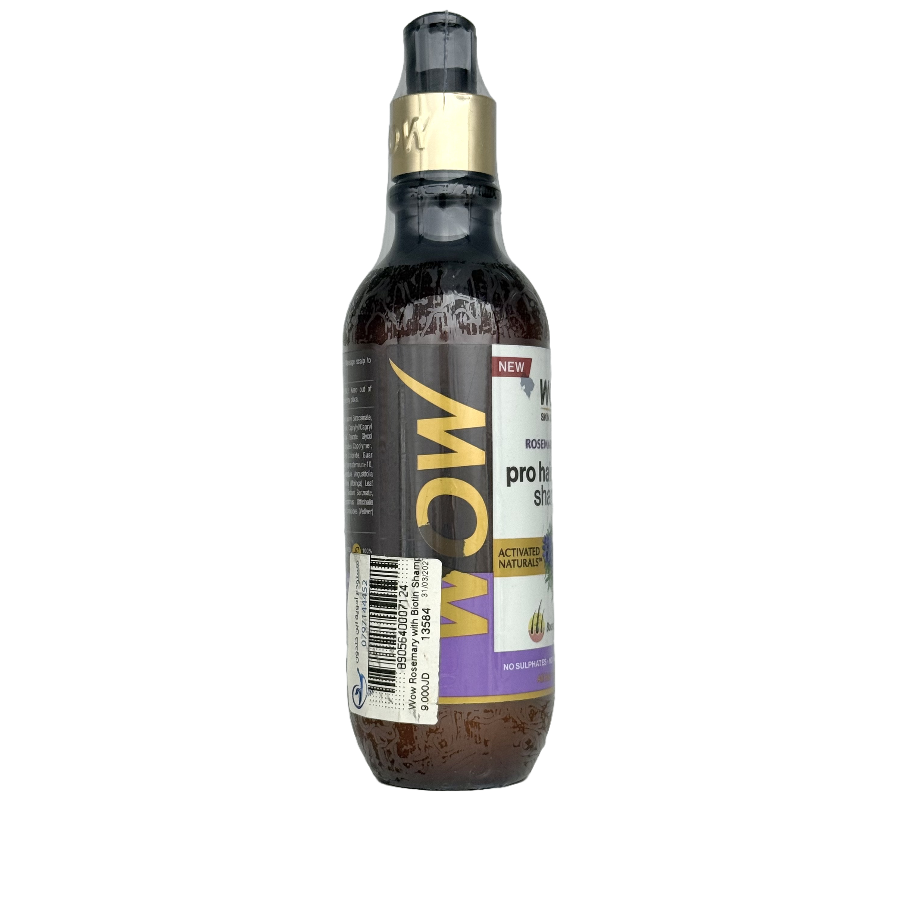 Wow Rosemary With Biotin Shampoo For Hair Growth 250 ML -  شامبو واو بإكليل الجبل والبيوتين لنمو الشعر 250 مل