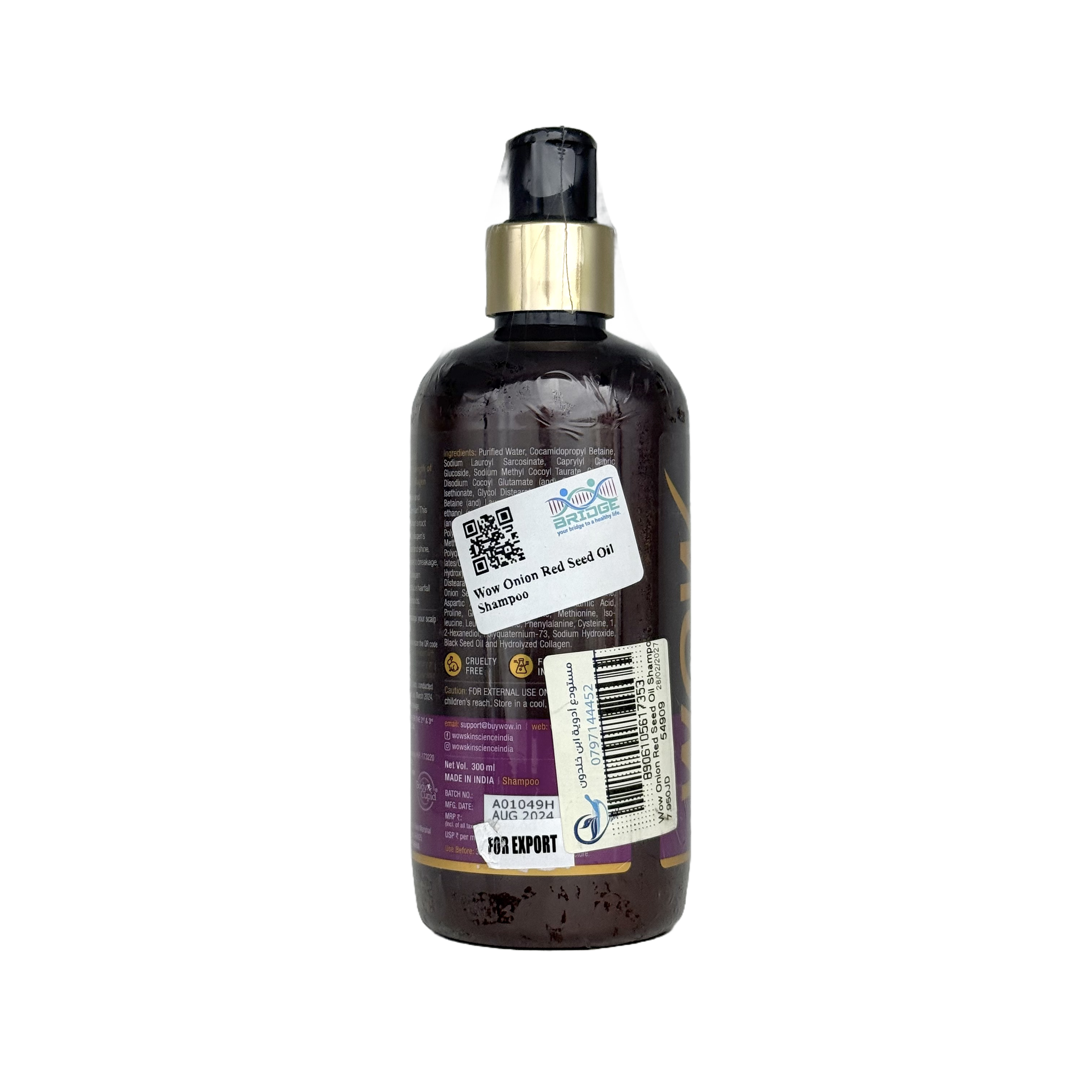 Wow Onion Anti Hairfall Shampoo With Collagen 300 ML - شامبو واو بالبصل والكولاجين المضاد لتساقط الشعر 300 مل