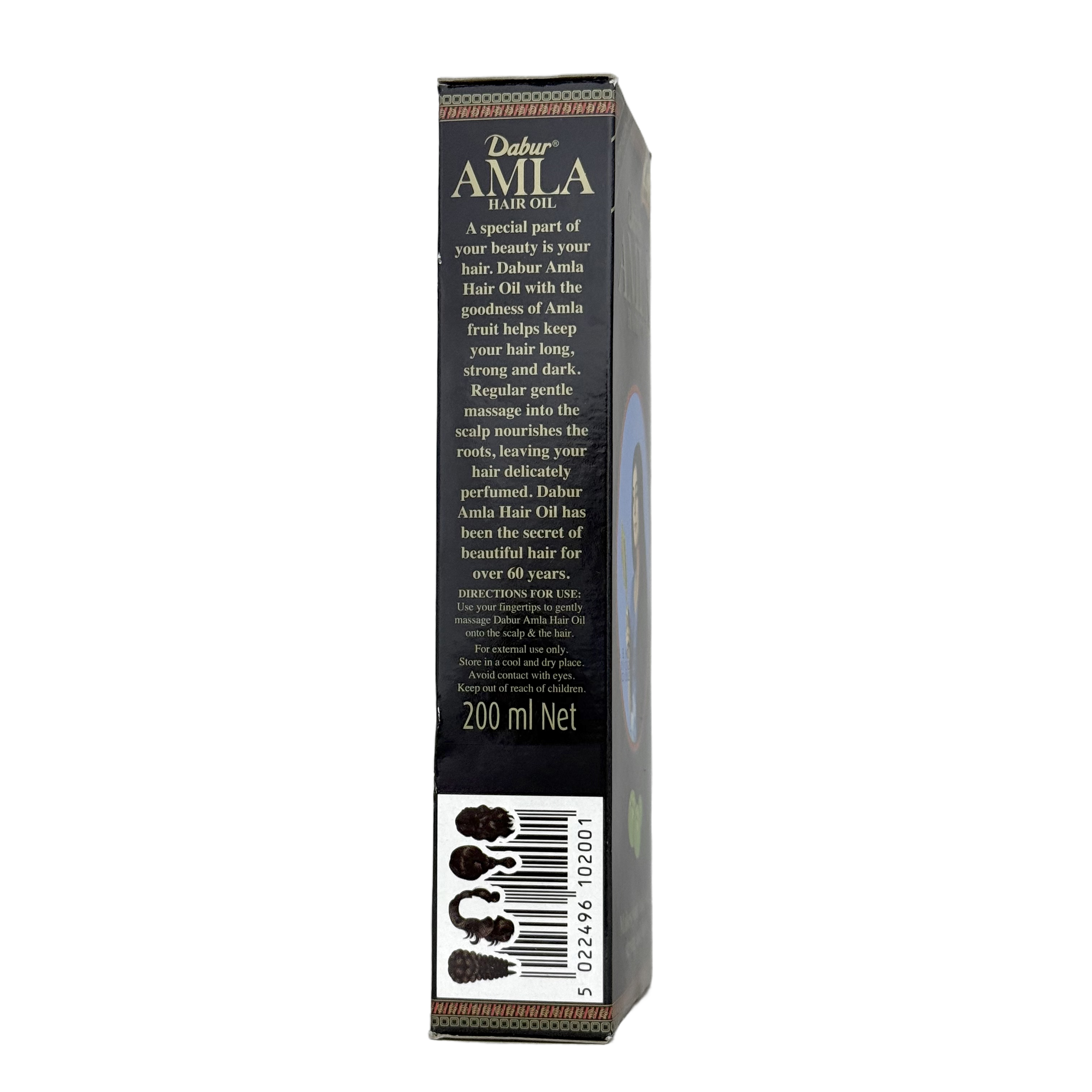 Dabur Amla Hair Oil 200ml - زيت دابر أملا للشعر 200 مل
