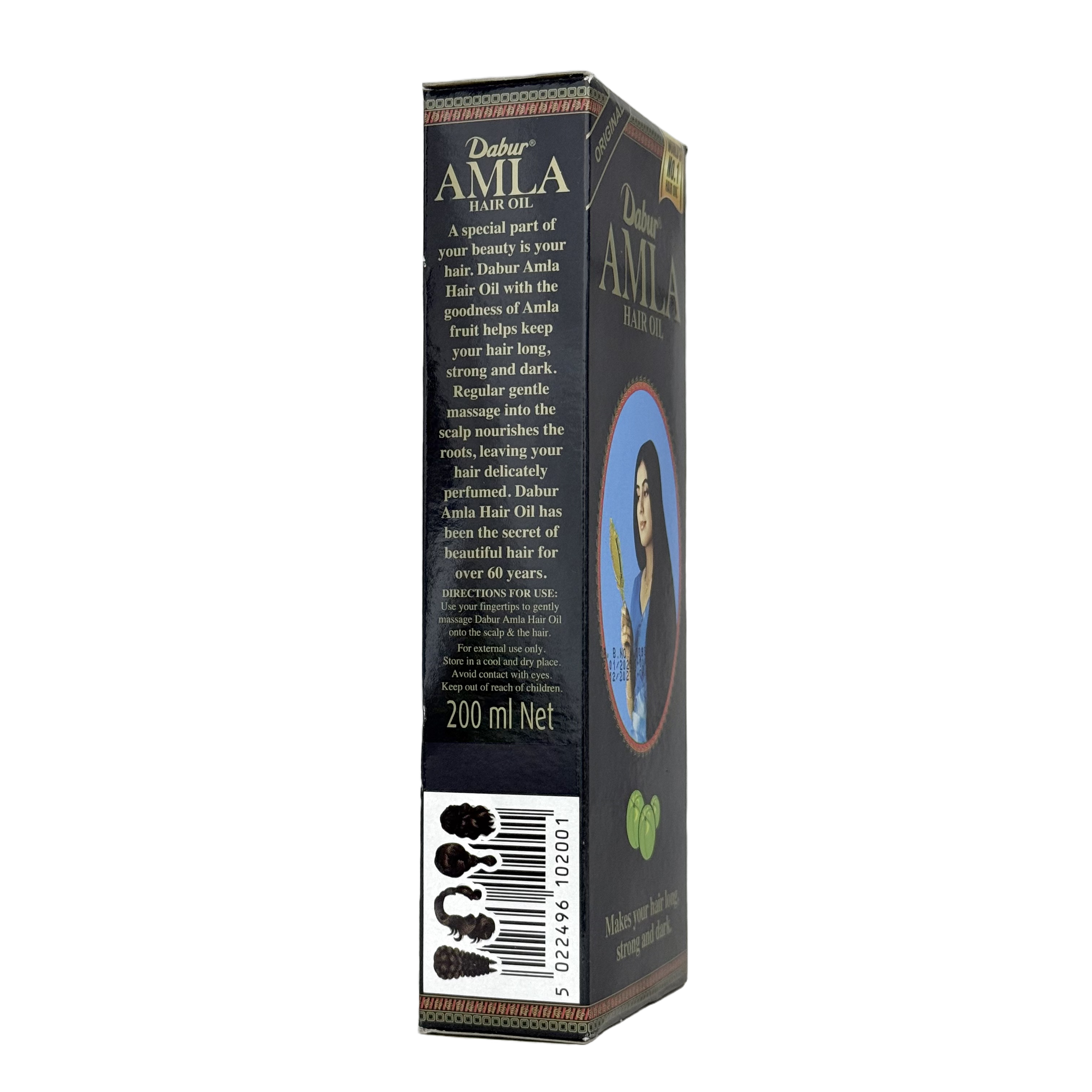 Dabur Amla Hair Oil 200ml - زيت دابر أملا للشعر 200 مل