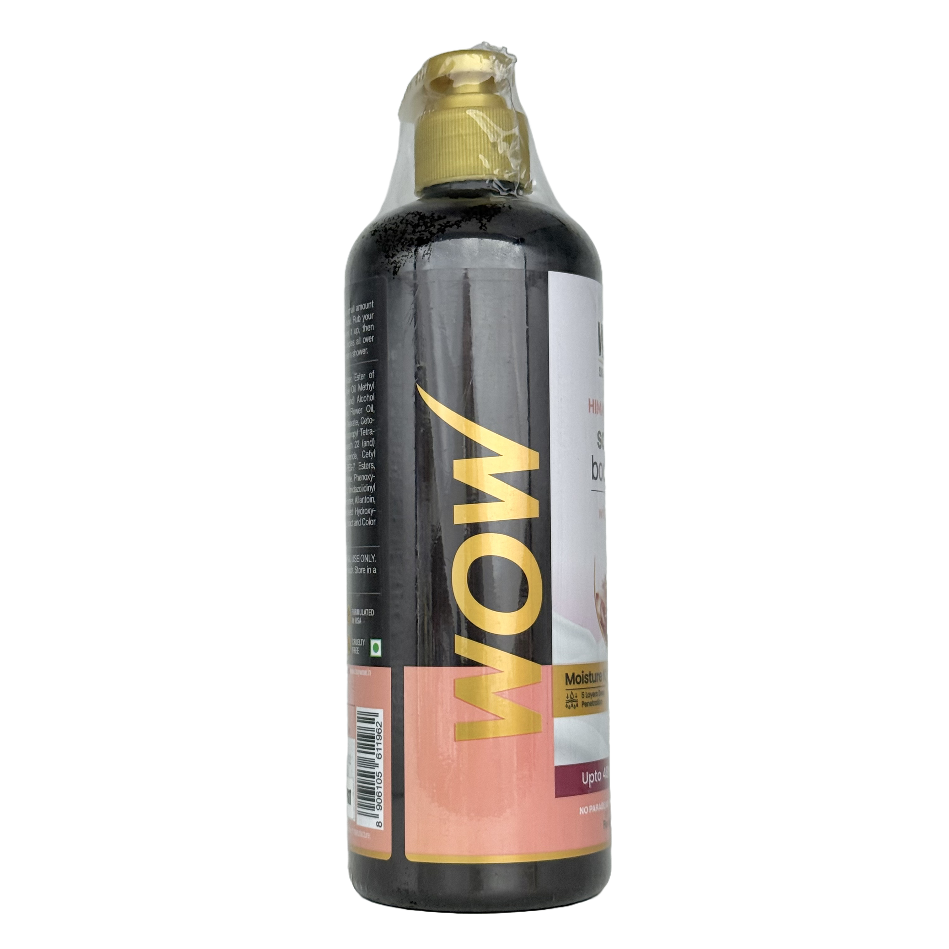 Wow Himalayan Rose Soothing Body Lotion With Lactic Acid 400ml - لوشن واو المهدئ للجسم بوردة الهيمالايا وحمض اللاكتيك 400 مل