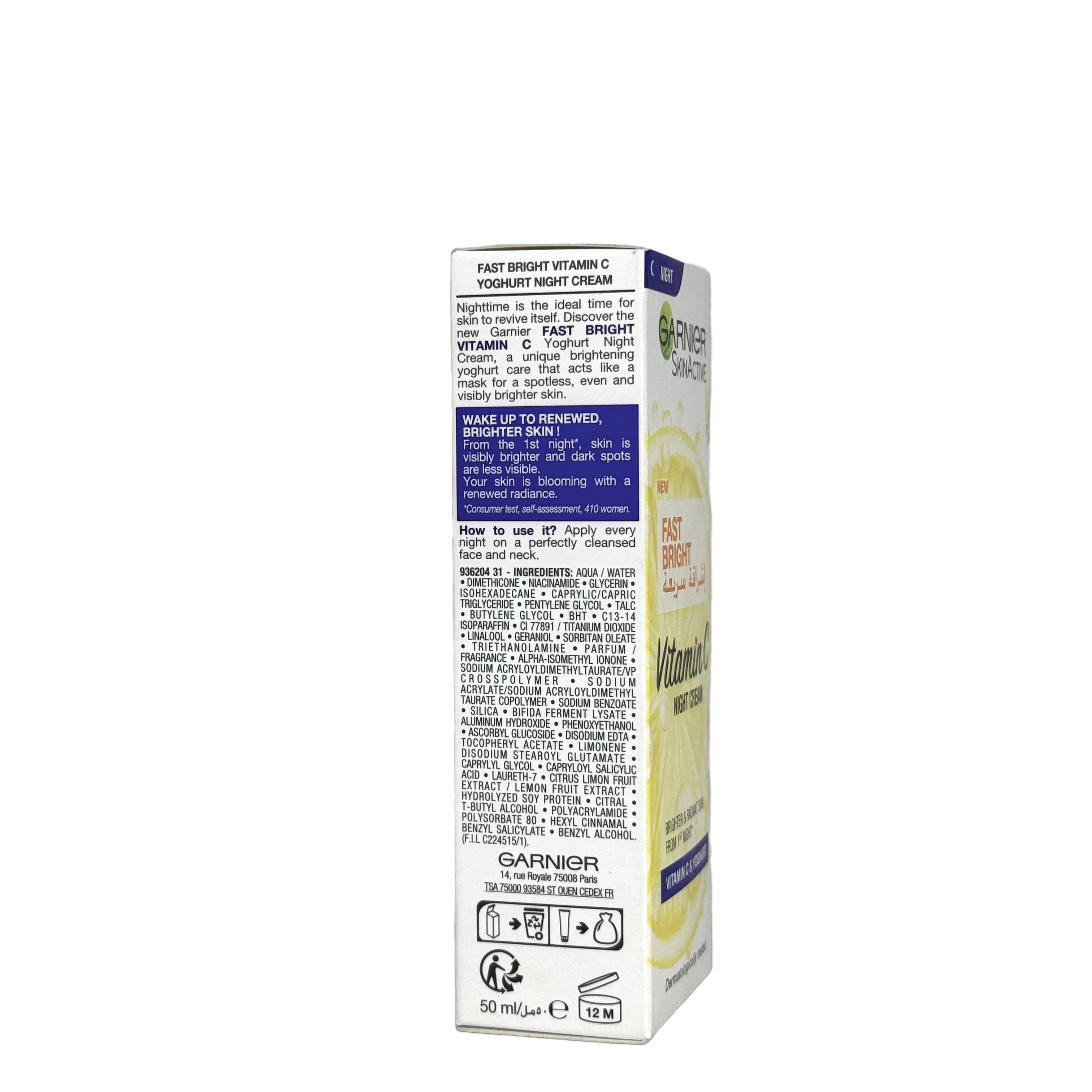 Garnier Fast Bright Night Cream 50 ml - كريم غارنييه الليلي فاست برايت 50 مل