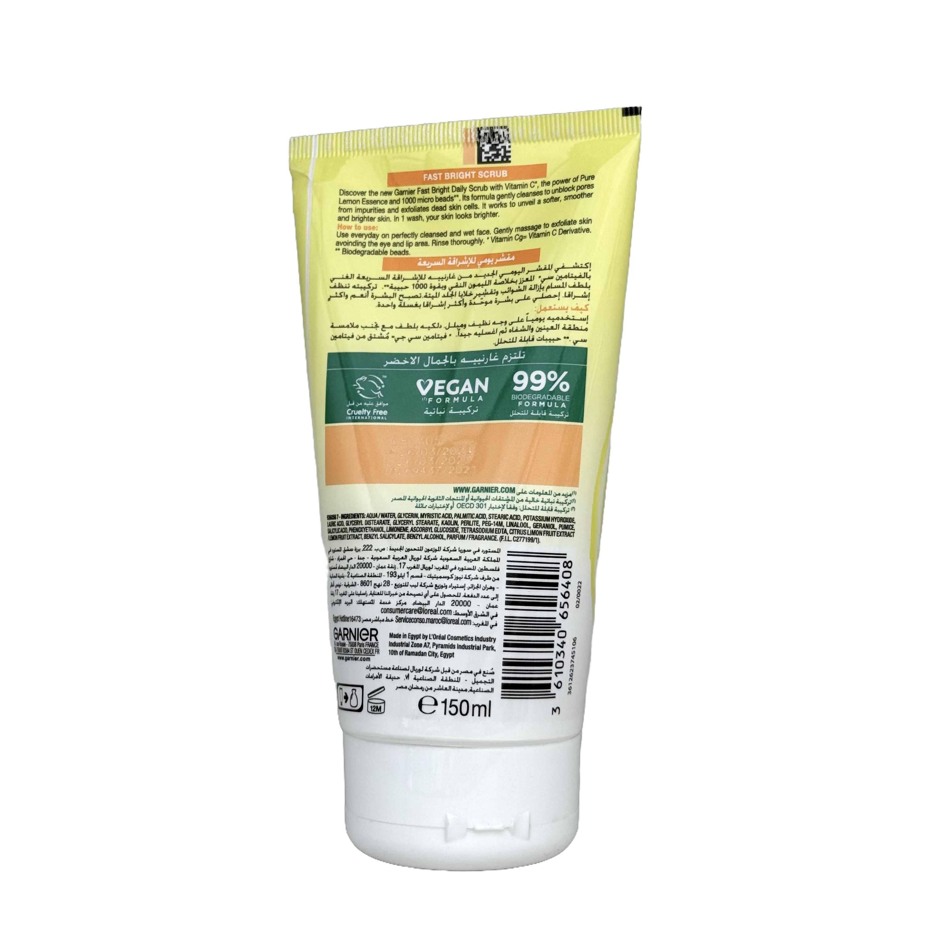 Garnier Fast Bright Vitamin C Scrub 150ML - مقشر غارنييه فاست برايت بفيتامين C 150 مل