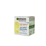 Garnier Fast Bright Vitamin C Water Gel Moisturizer 50ml - جل غارنييه فاست برايت المرطب بفيتامين C 50 مل