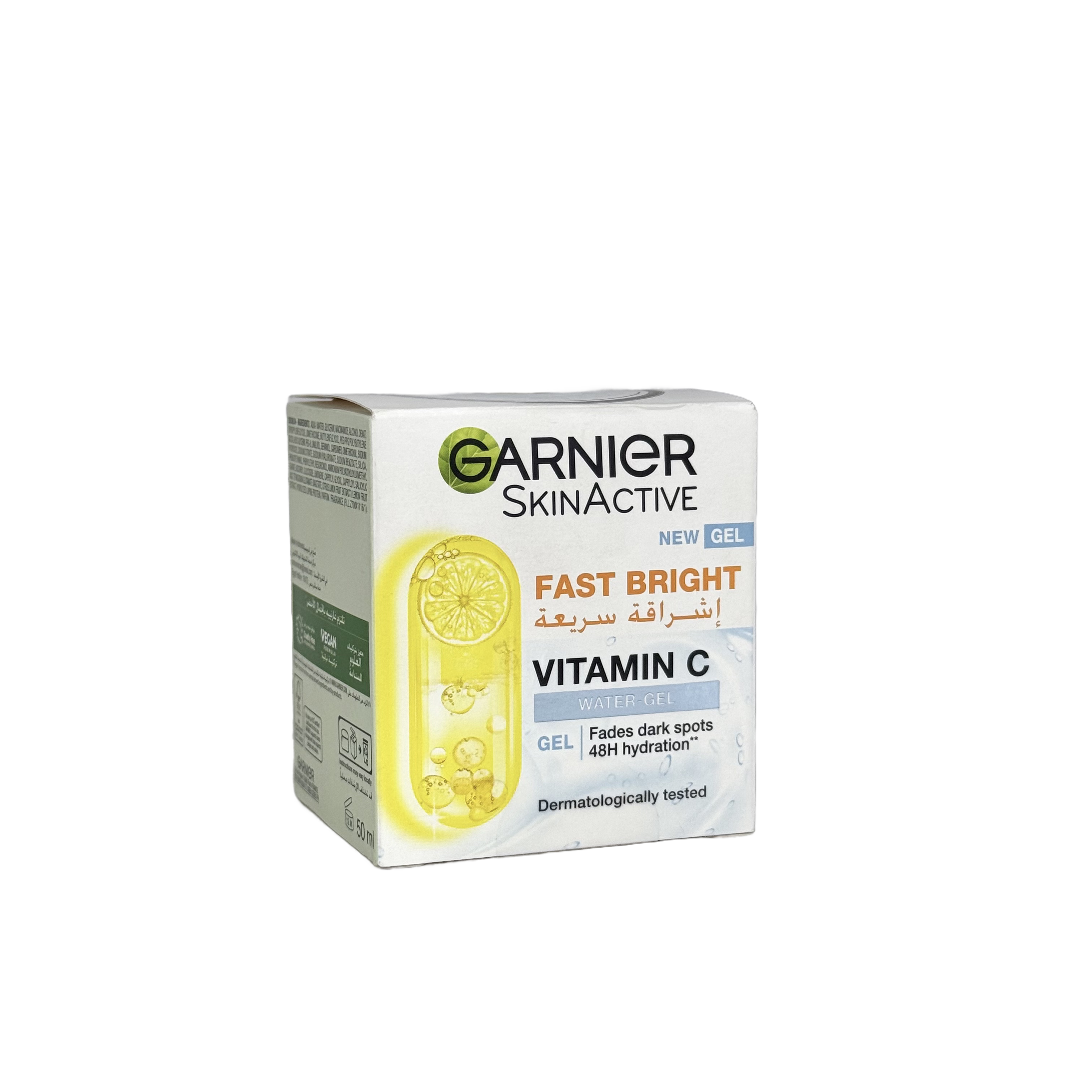 Garnier Fast Bright Vitamin C Water Gel Moisturizer 50ml - جل غارنييه فاست برايت المرطب بفيتامين C 50 مل