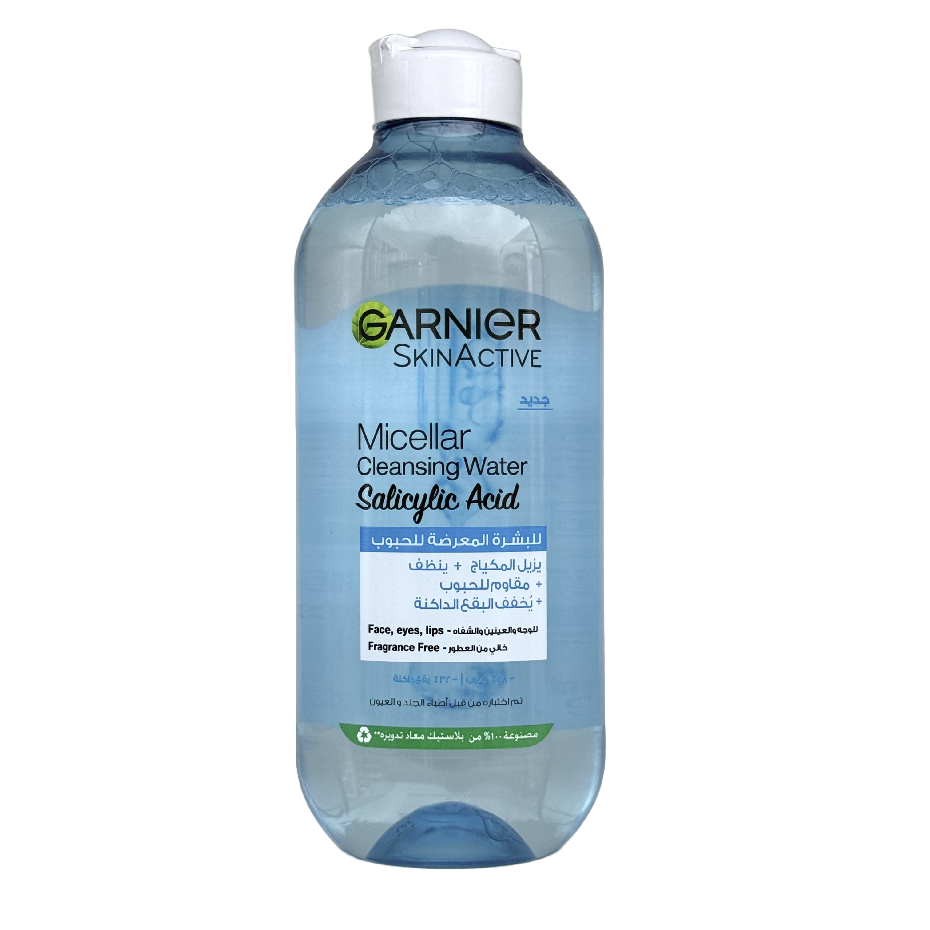 Garnier Micellar Cleansing Water All in 1 Purifying With Salicylic Acid 400ml  -  ماء غارنييه ميسيلار المنقي الكل في واحد بحمض الساليسيليك 400 مل
